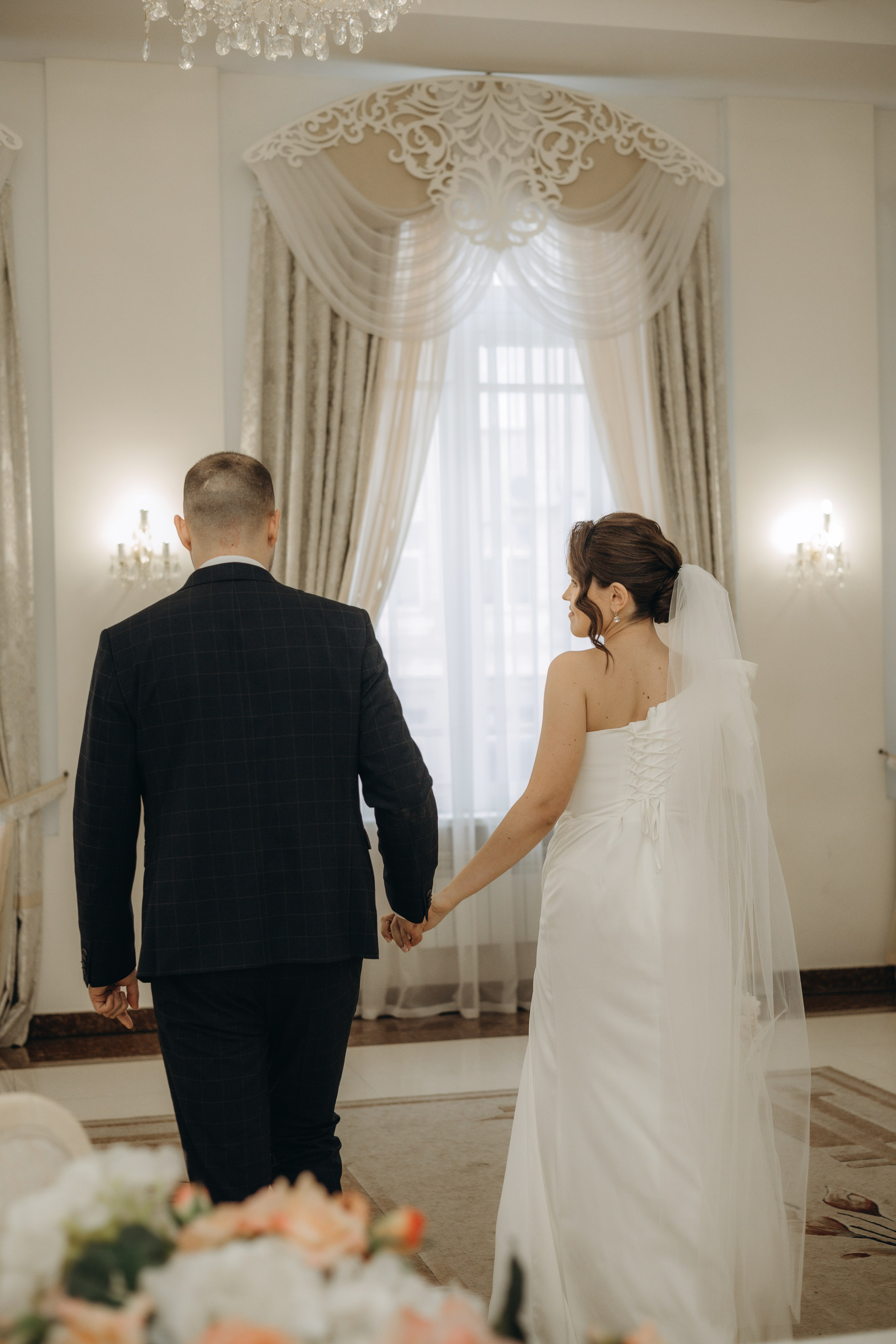 Сергей и Мария