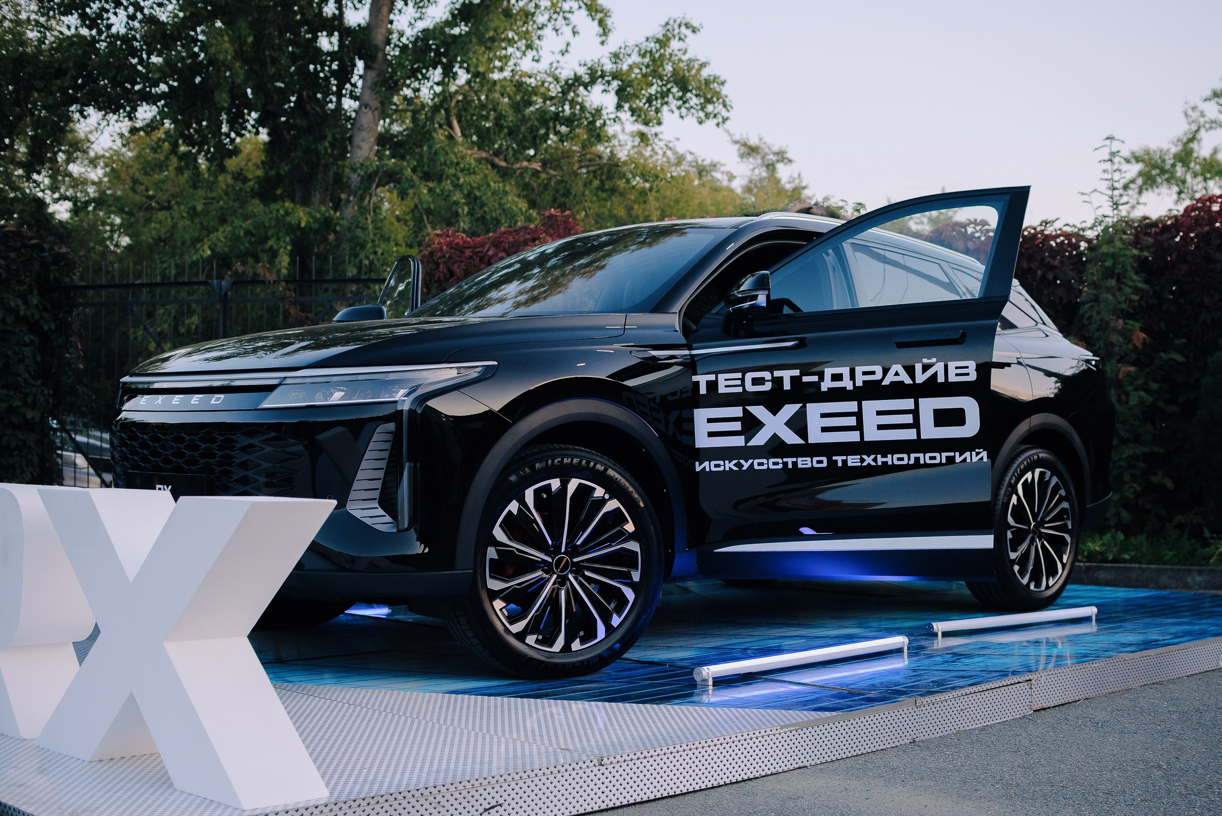 ПРЕМИЯ ТОП-50 ЗНАМЕНИТЫЕ ЛЮДИ ЧЕЛЯБИНСКОЙ ОБЛАСТИ. Репортажный фотограф Зуев Роман г. Челябинск