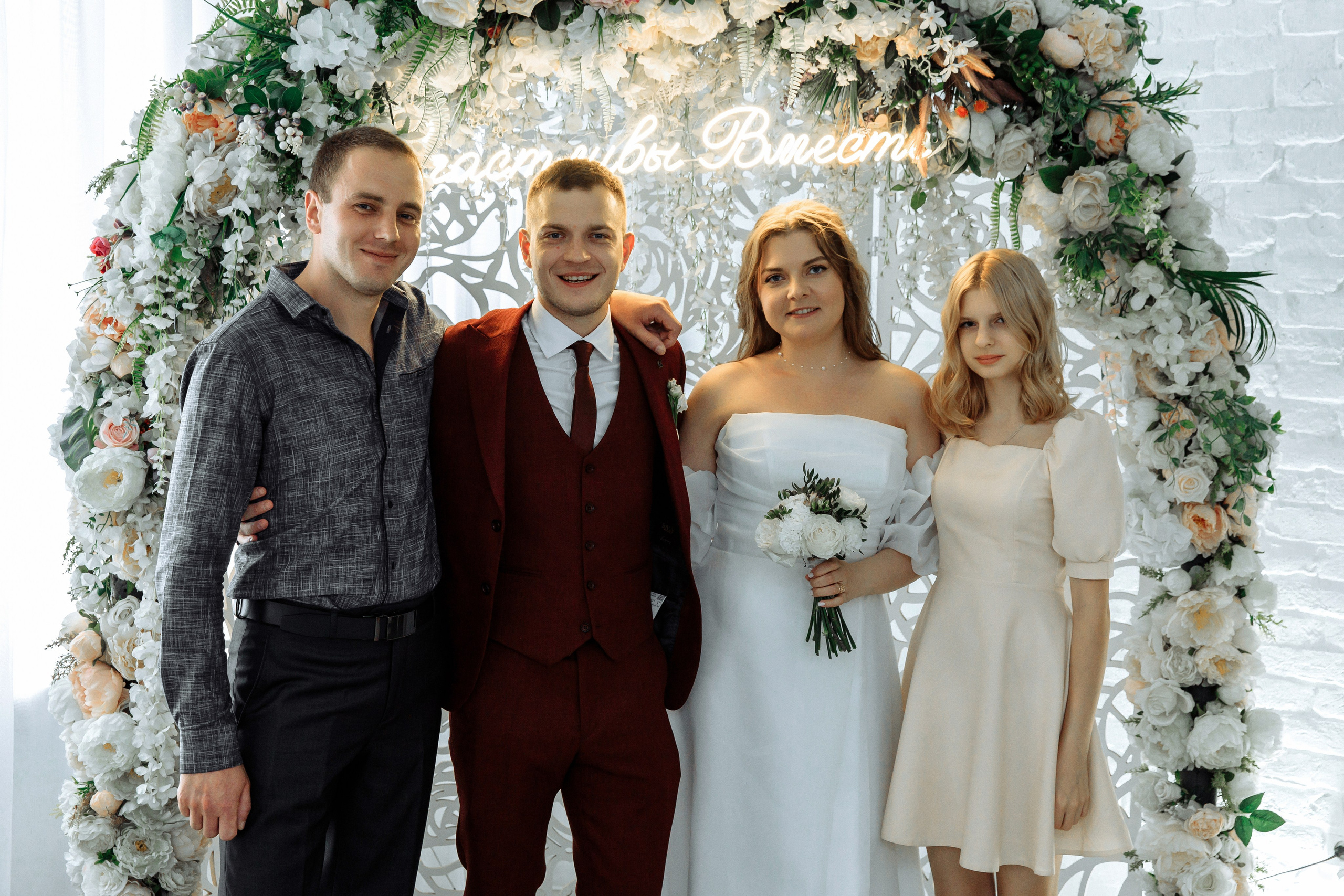 Игорь и Мария. Свадебный фотограф, Екатерина Малова. Фотосессии. Съемка в Спб и ЛО