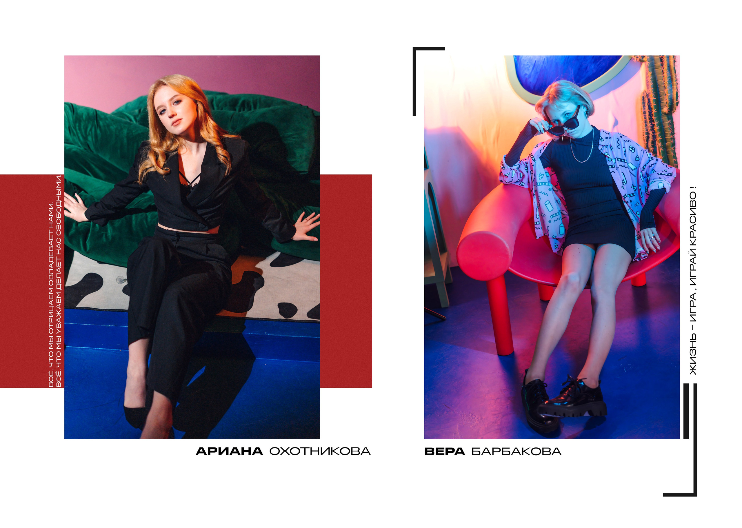 Премиум инфо. Семейный и детский фотограф Марина Тувиста в Санкт-Петербурге