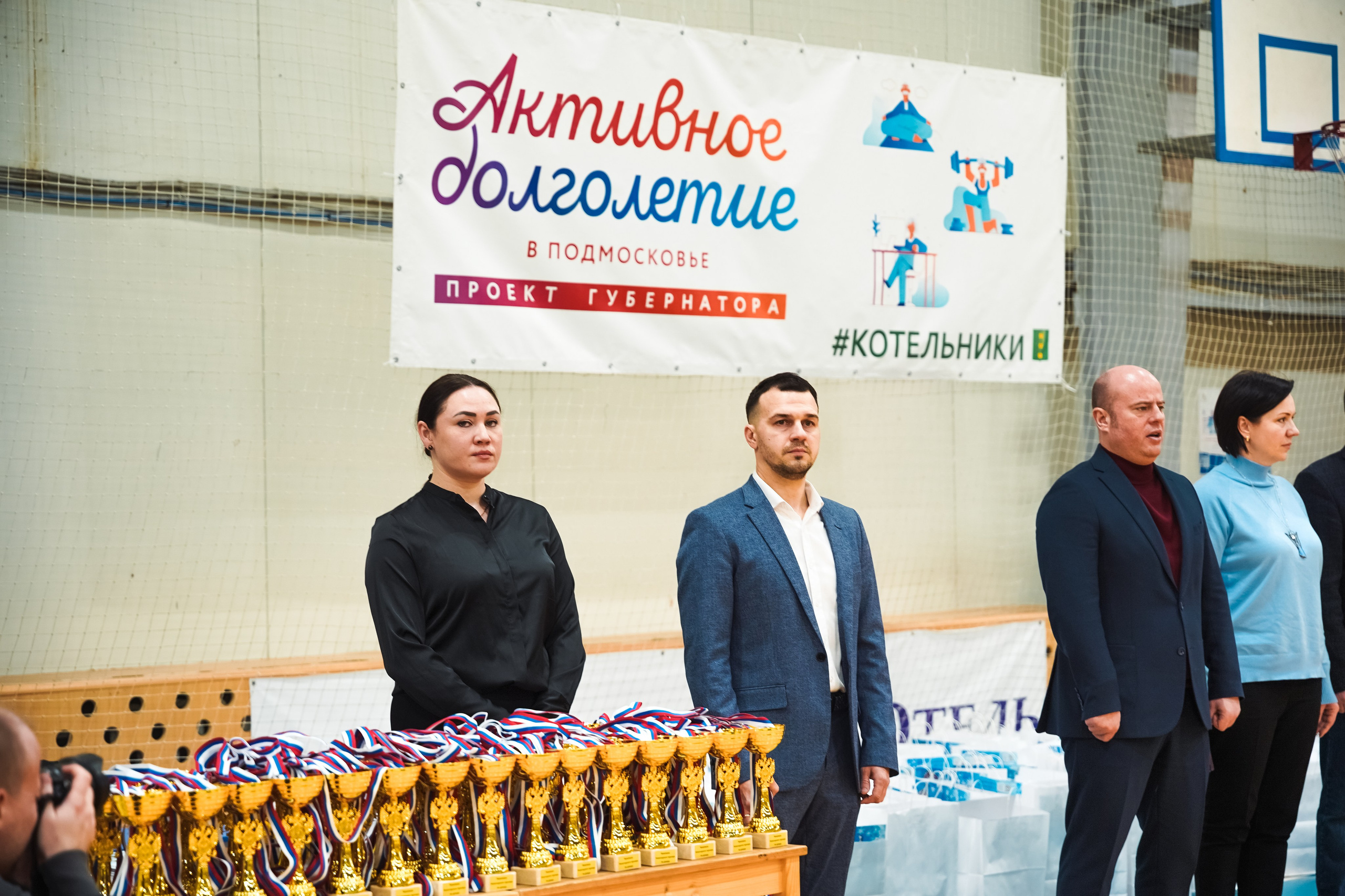 Самбо. Портретный и репортажный фотограф