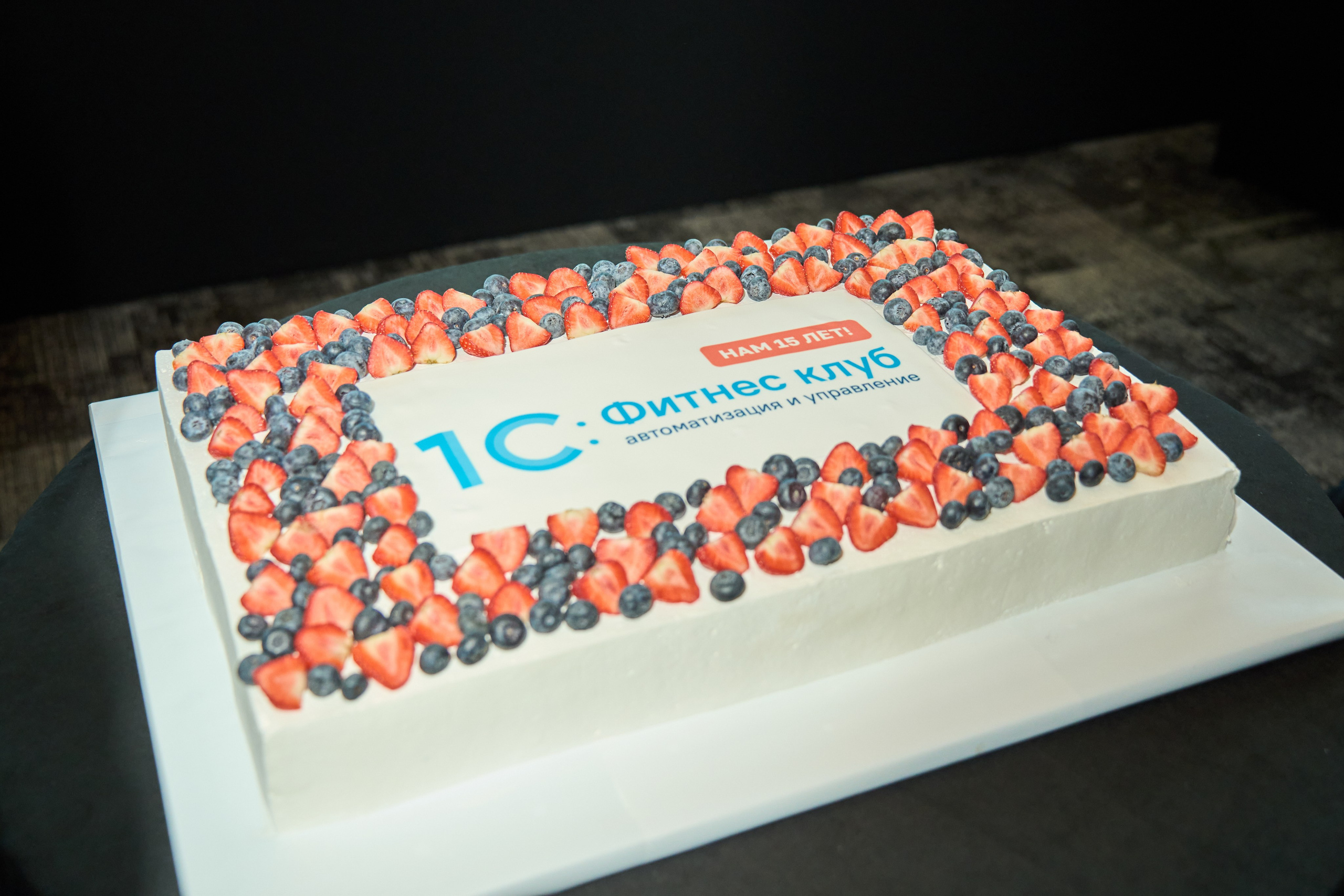 1С Фитнес Фэмили Форум. Елизавета Мальгина, фотограф в Москве