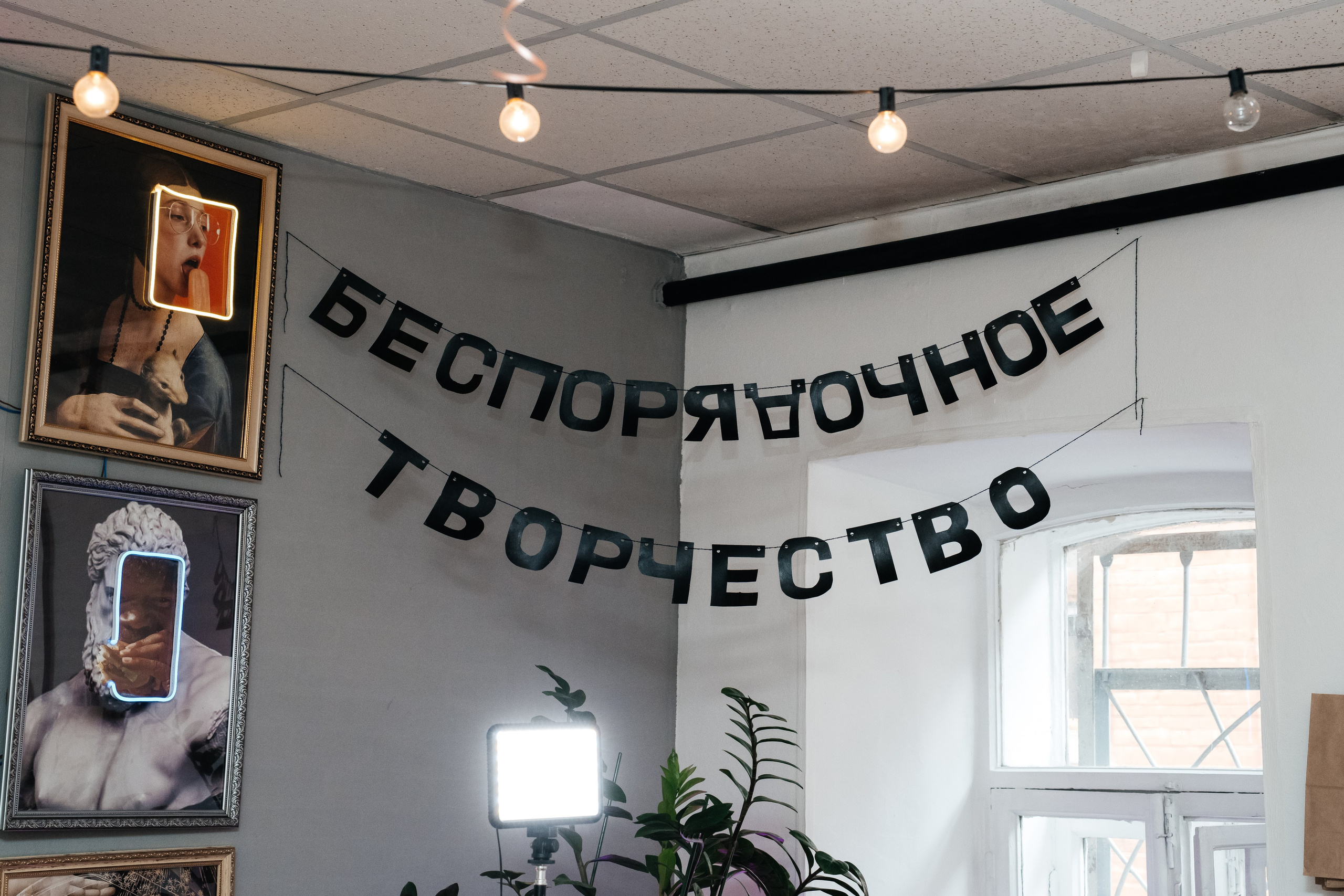 Девичник. Профессиональный фотограф в Самаре Анна Конзаева