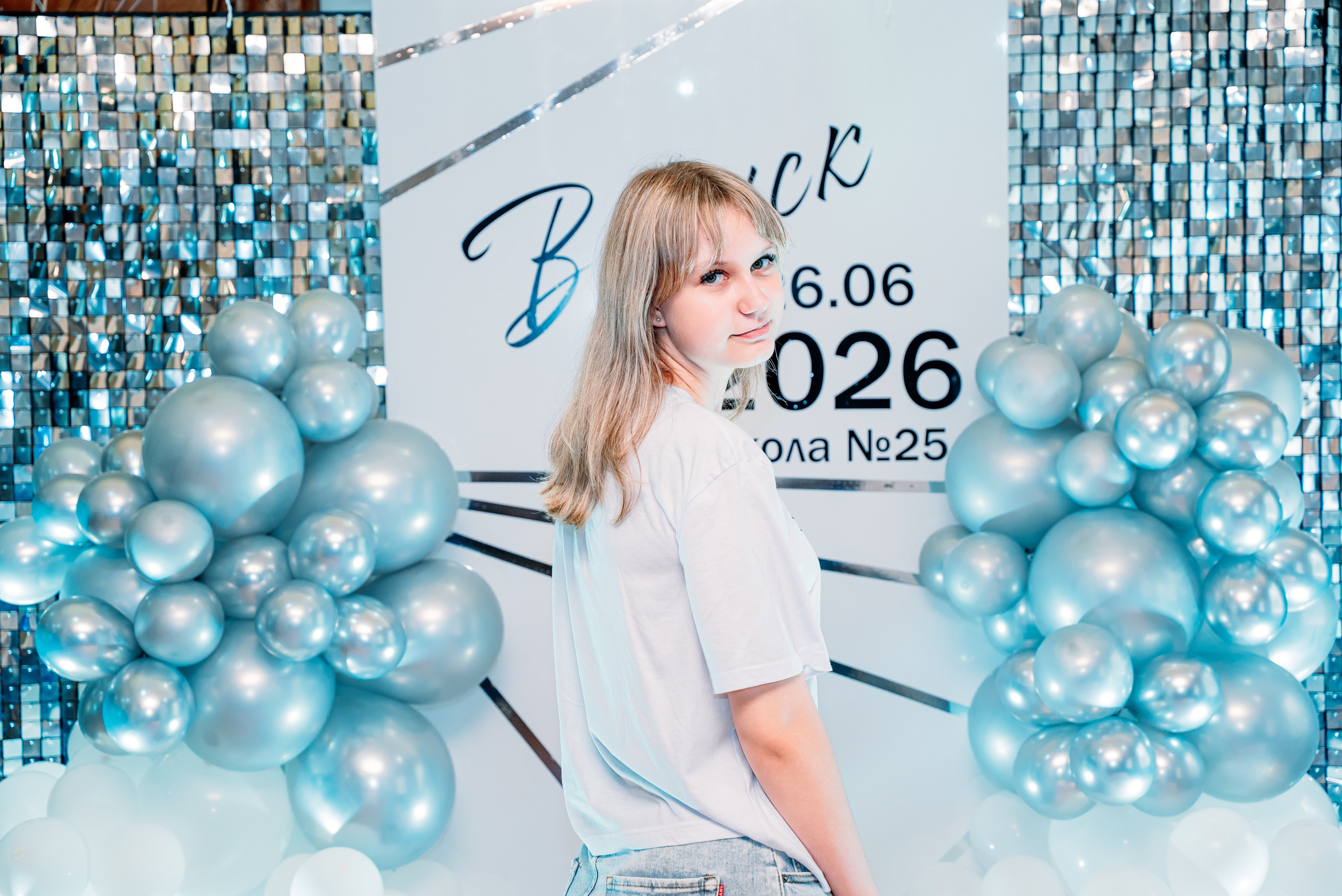 Выпускной 2026 школа 25. Фотограф Алёна Царькова. Киселевск