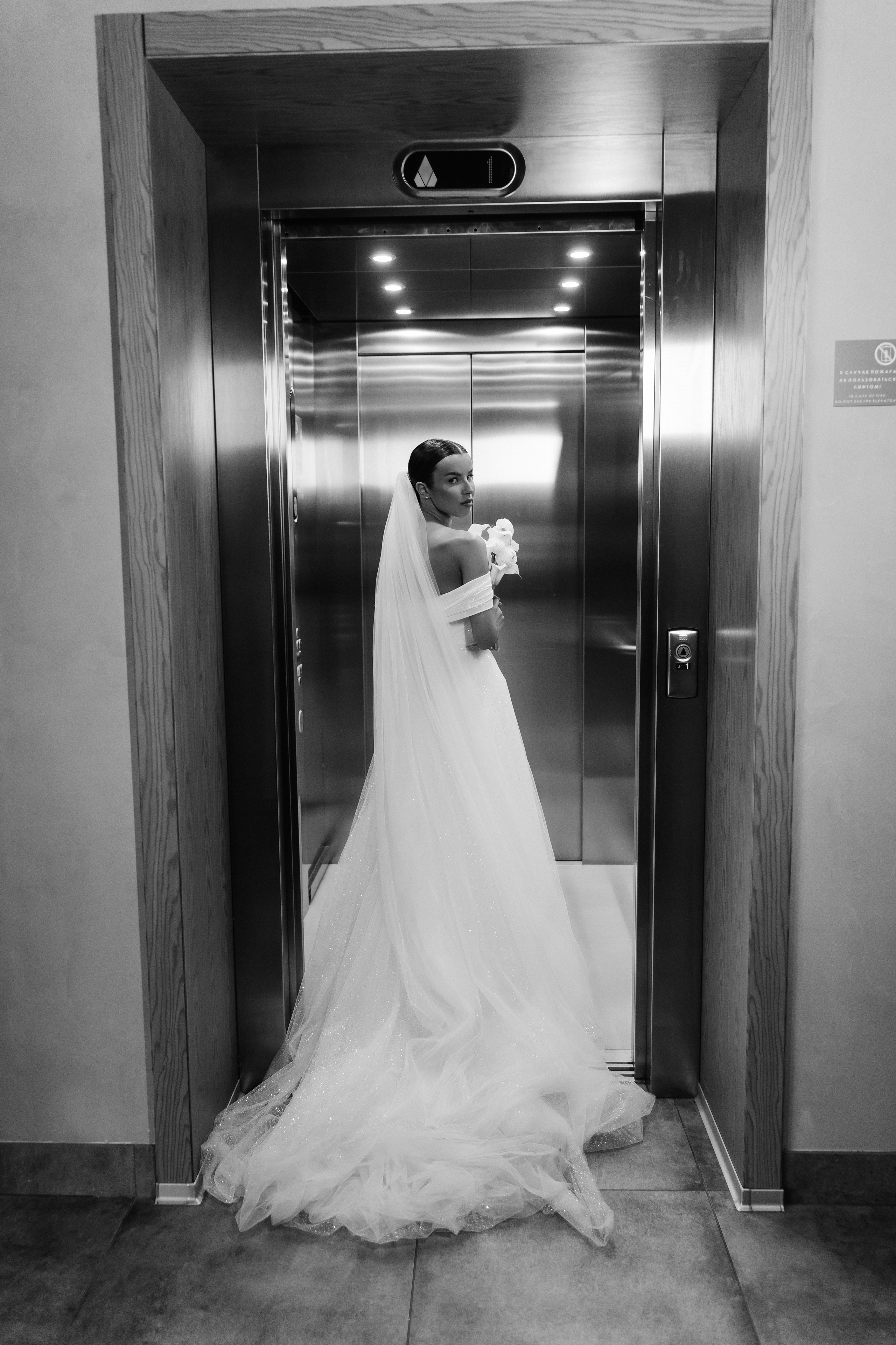 Юлия и Дмитрий. Дмитрий Зайцев свадебный фотограф Тамбов