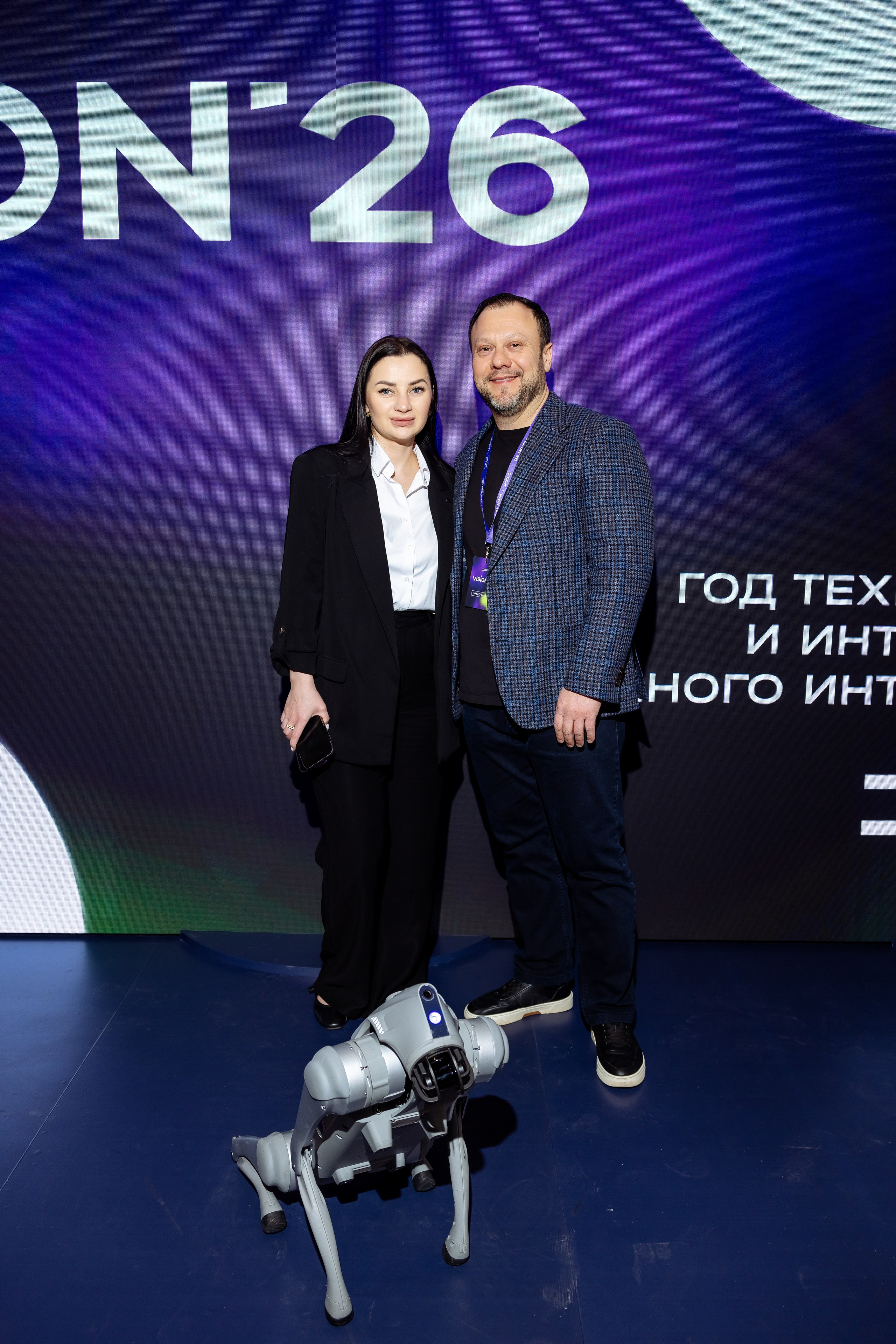 ССК VISION 26. Фотограф Арина Тамочкина