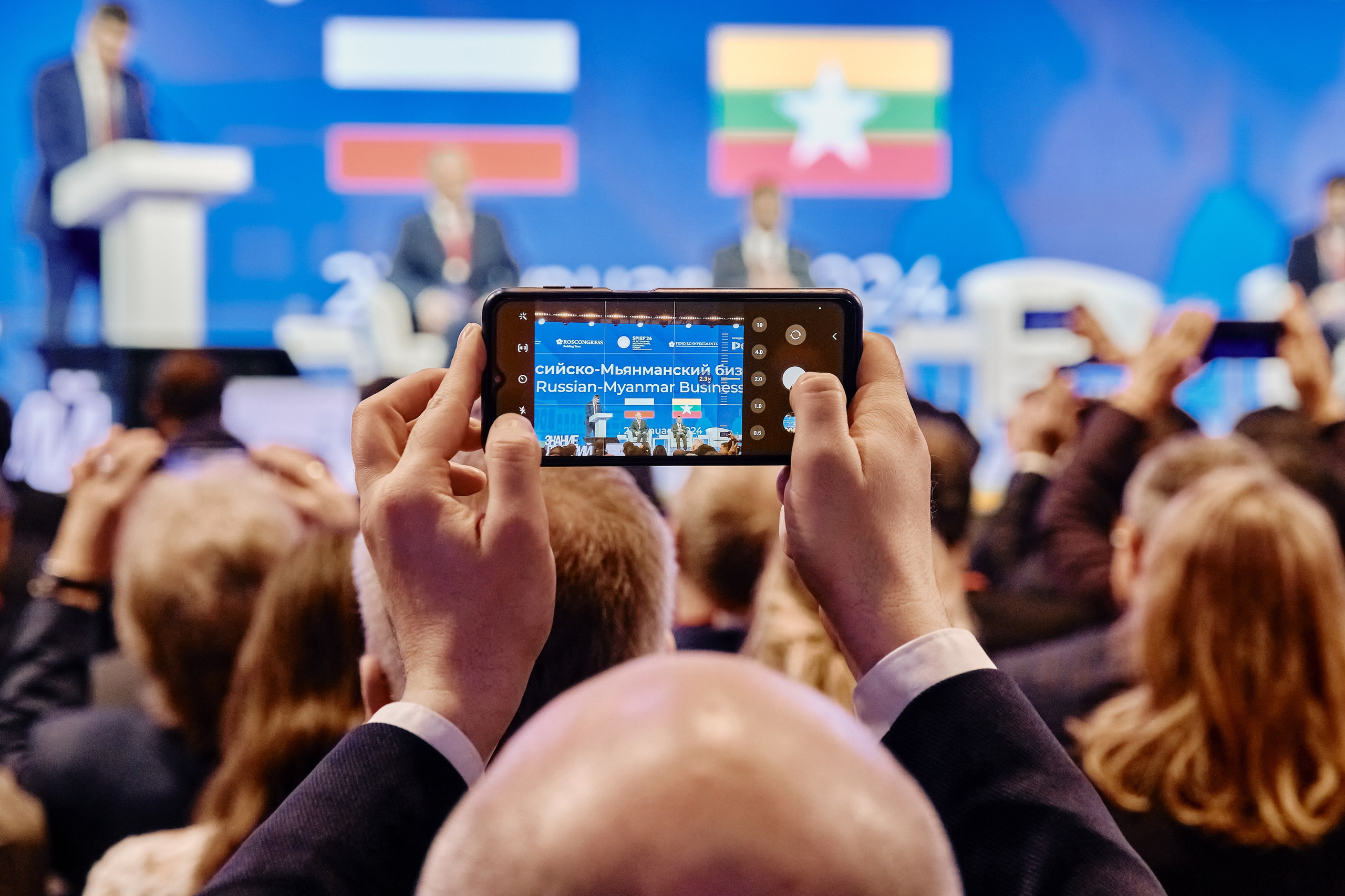 II Российско-Мьянманский бизнес-форум. Репортажный фотограф Анастасия Ащепкова