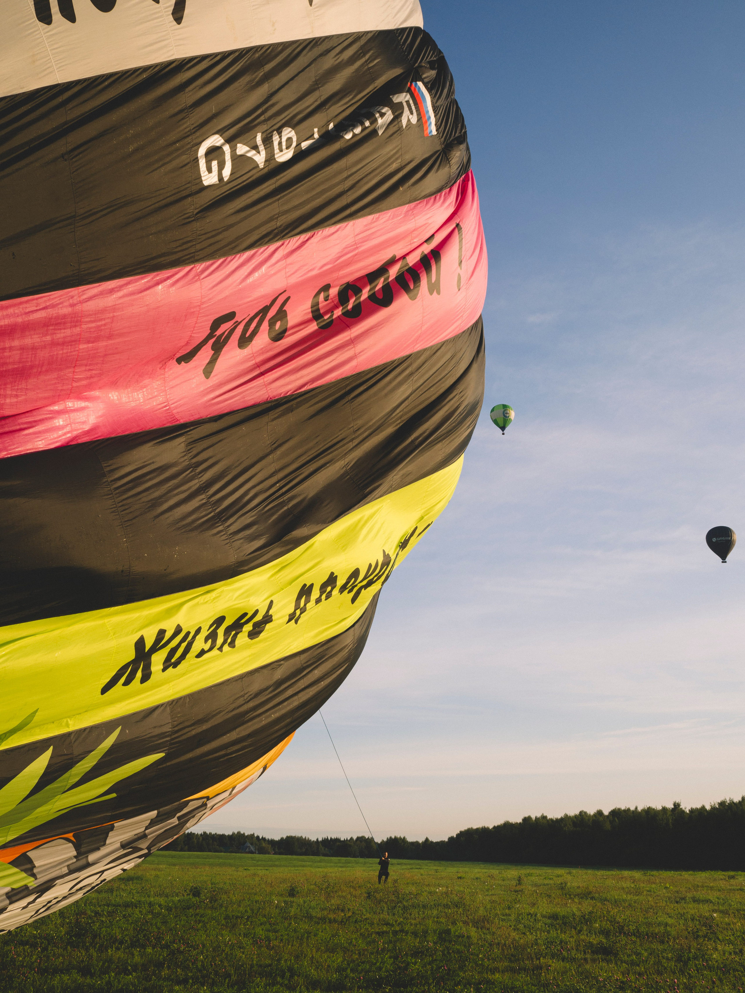 Нариман и Ирина. Лайфстайл фотограф в Москве Катюша Кузьмина