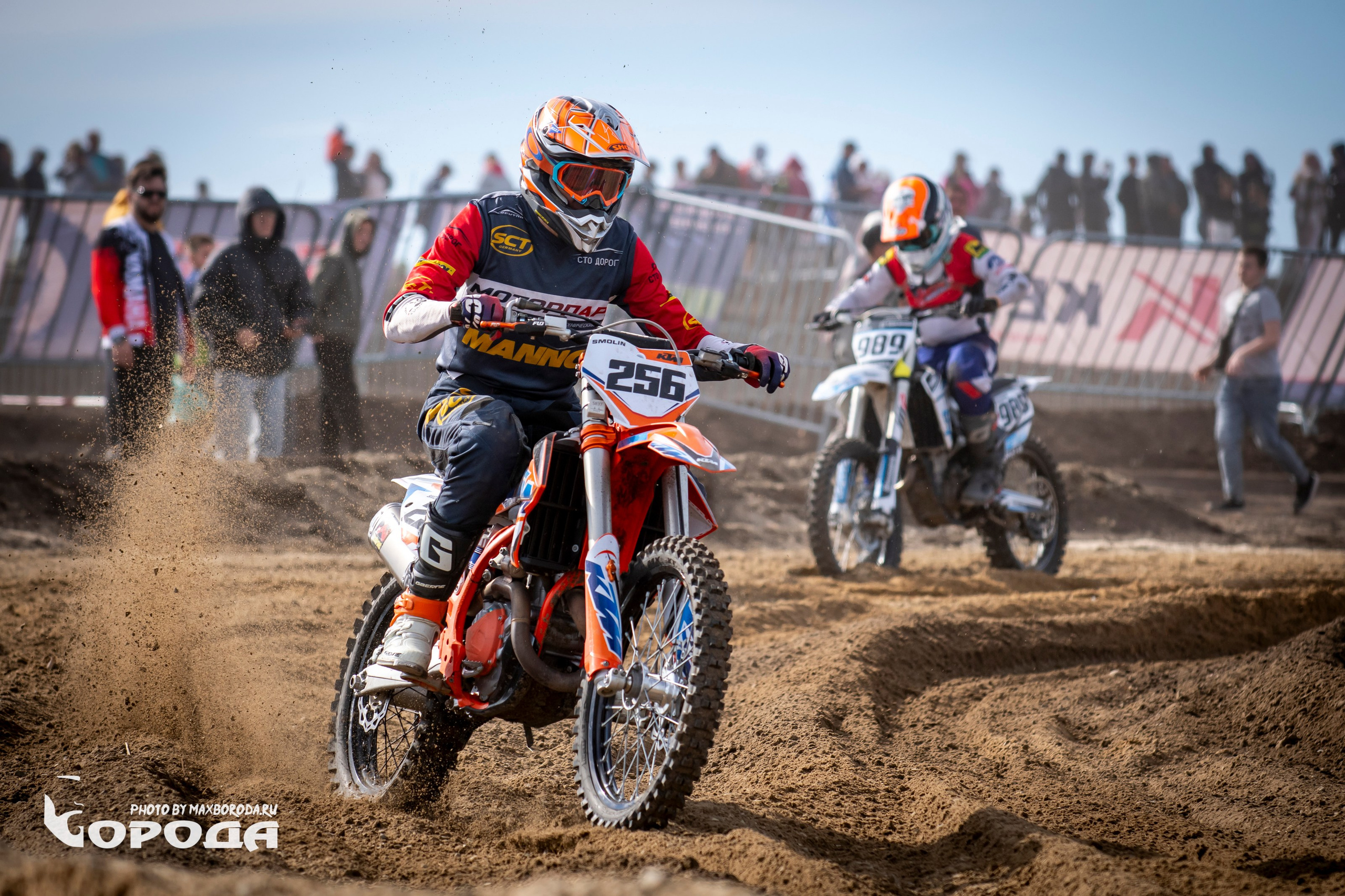 Мотокросс в Варламово. Фотограф | Макс Борода