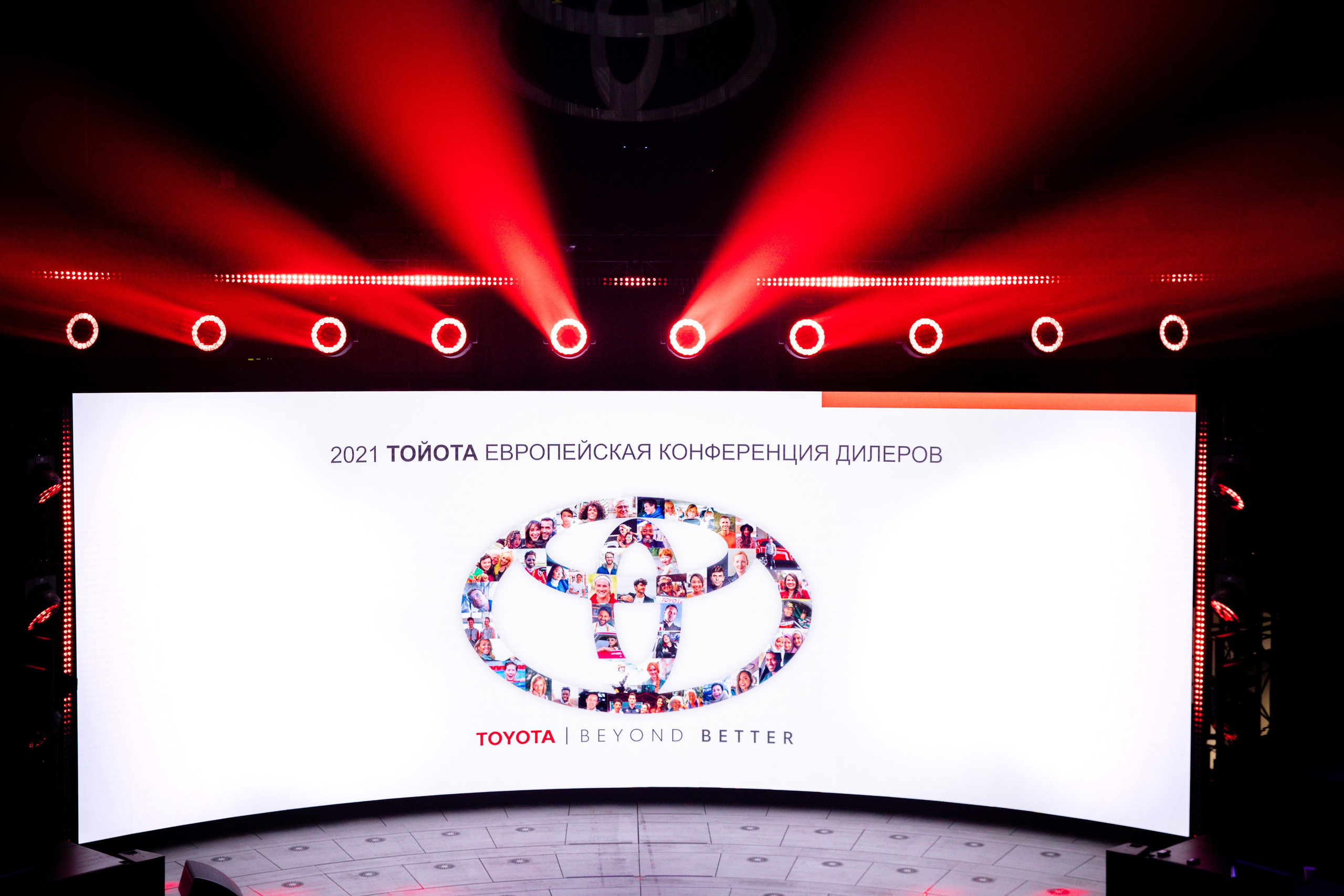 Toyota & Lexus (Skolkovo Conference). Nadezhdin Studio