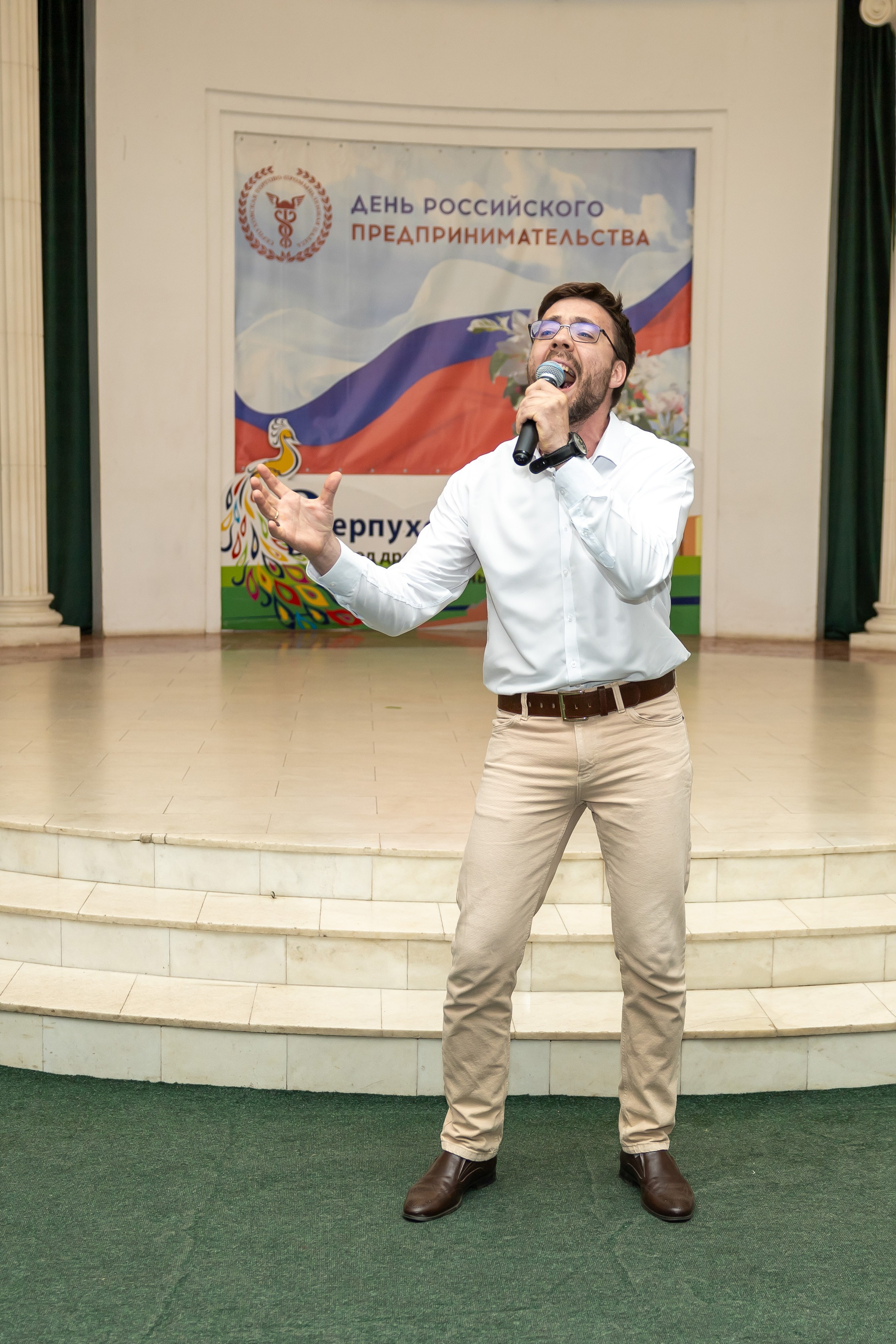 День предпринимателя 2024. Фотограф в Серпухове Наталья Руденко