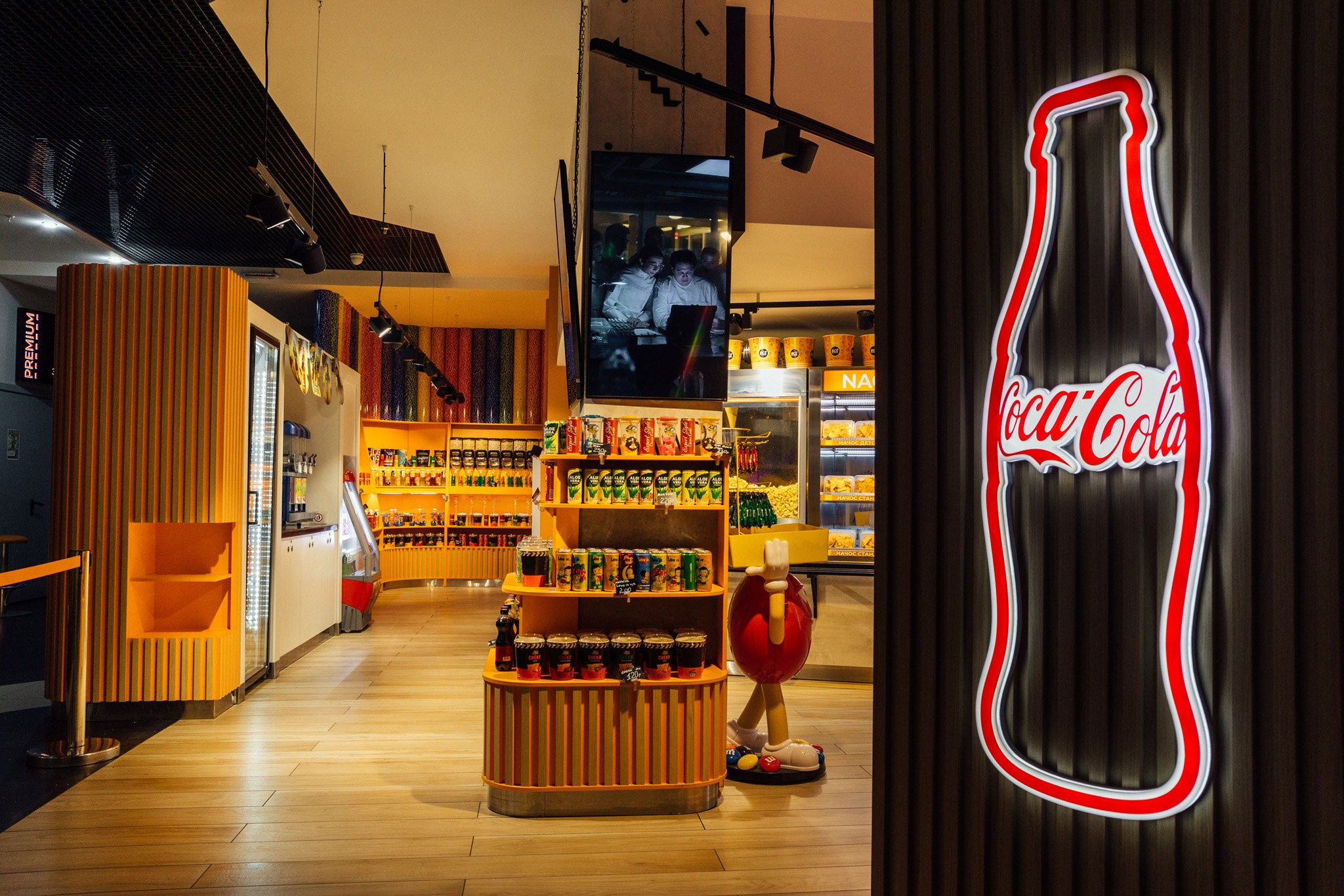 Торговый центр «Высшая лига». Фотограф для бизнеса. Павел Козырь