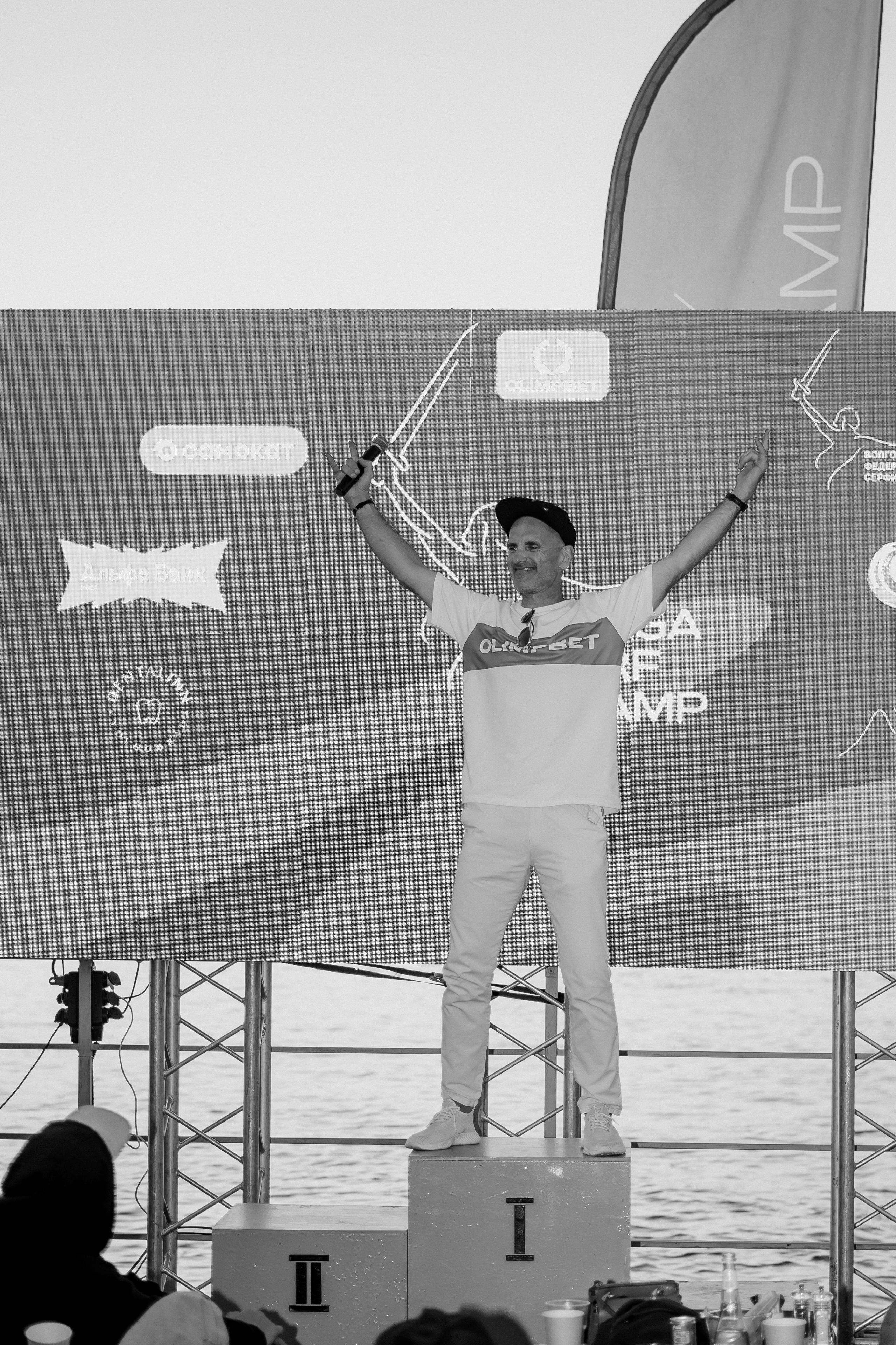 Surf 2024. Фотограф Валерия Крахмалева