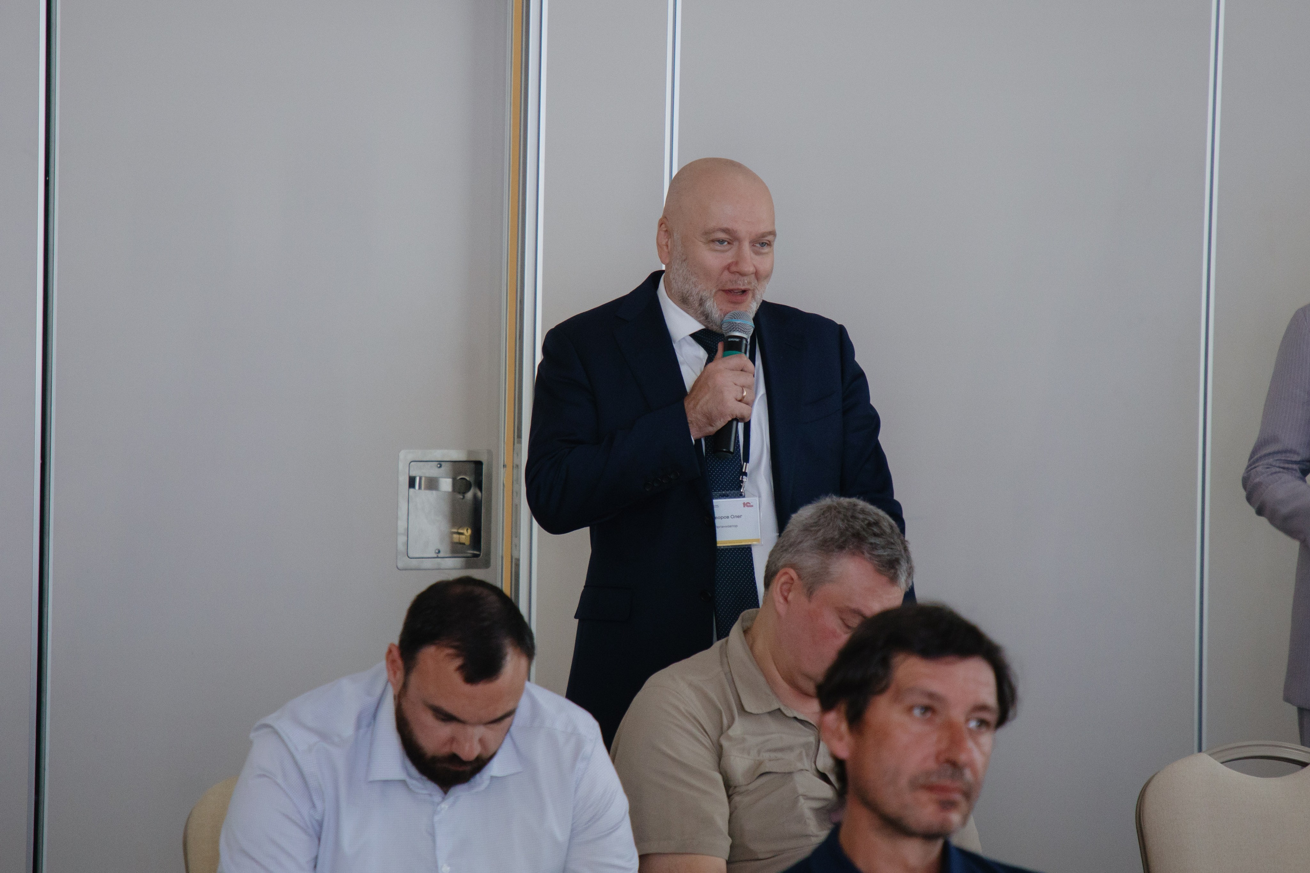 Гильдия 1С (конференция в Москве). Фотограф в Москве и Санкт-Петербурге Дарина