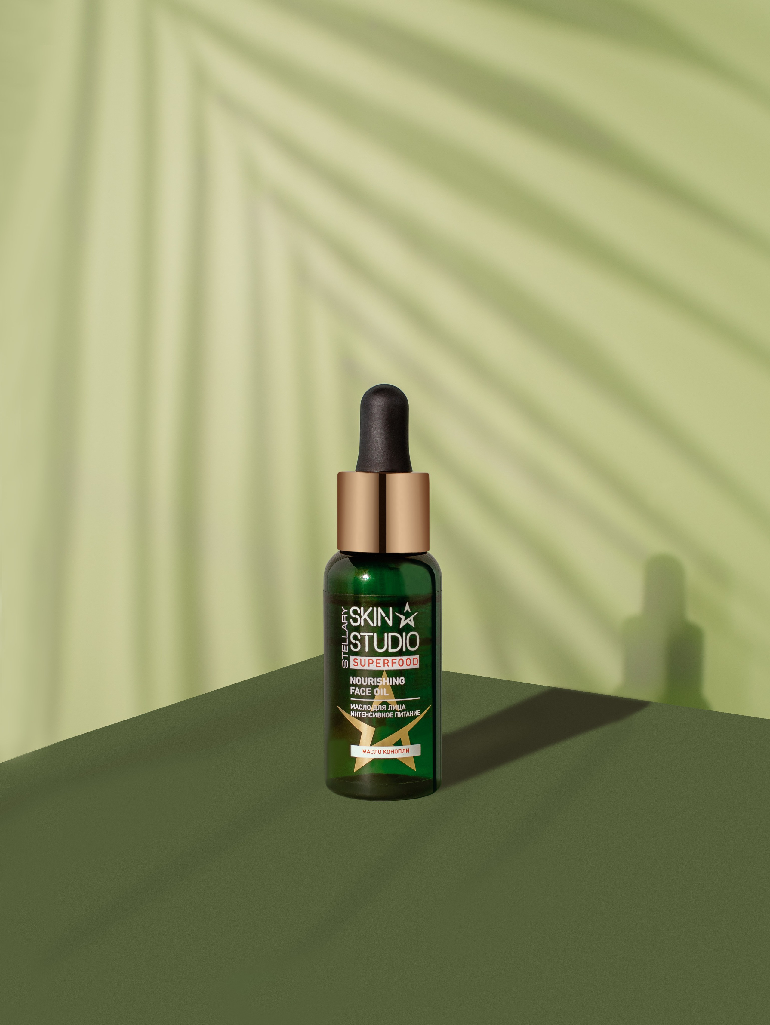 Предметная фотография