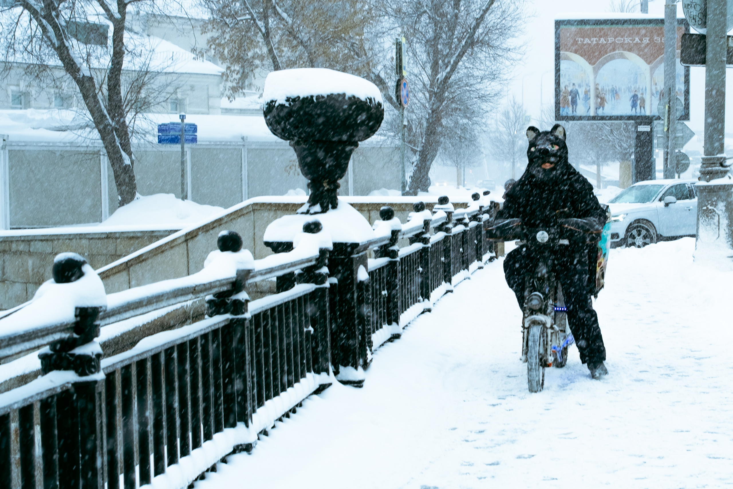 Street: снежная Москва
