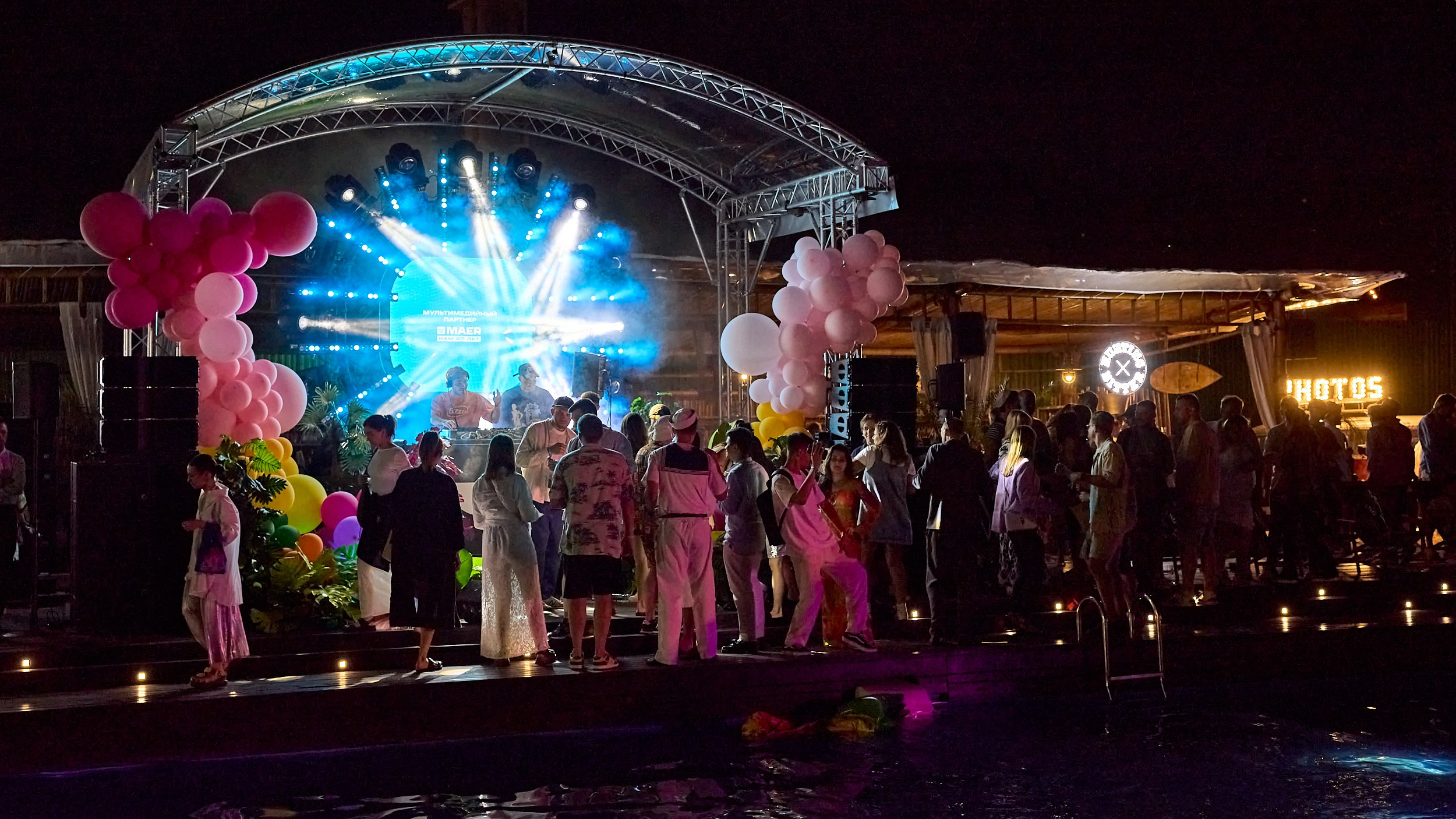 Музыка. Егор Тутубалин