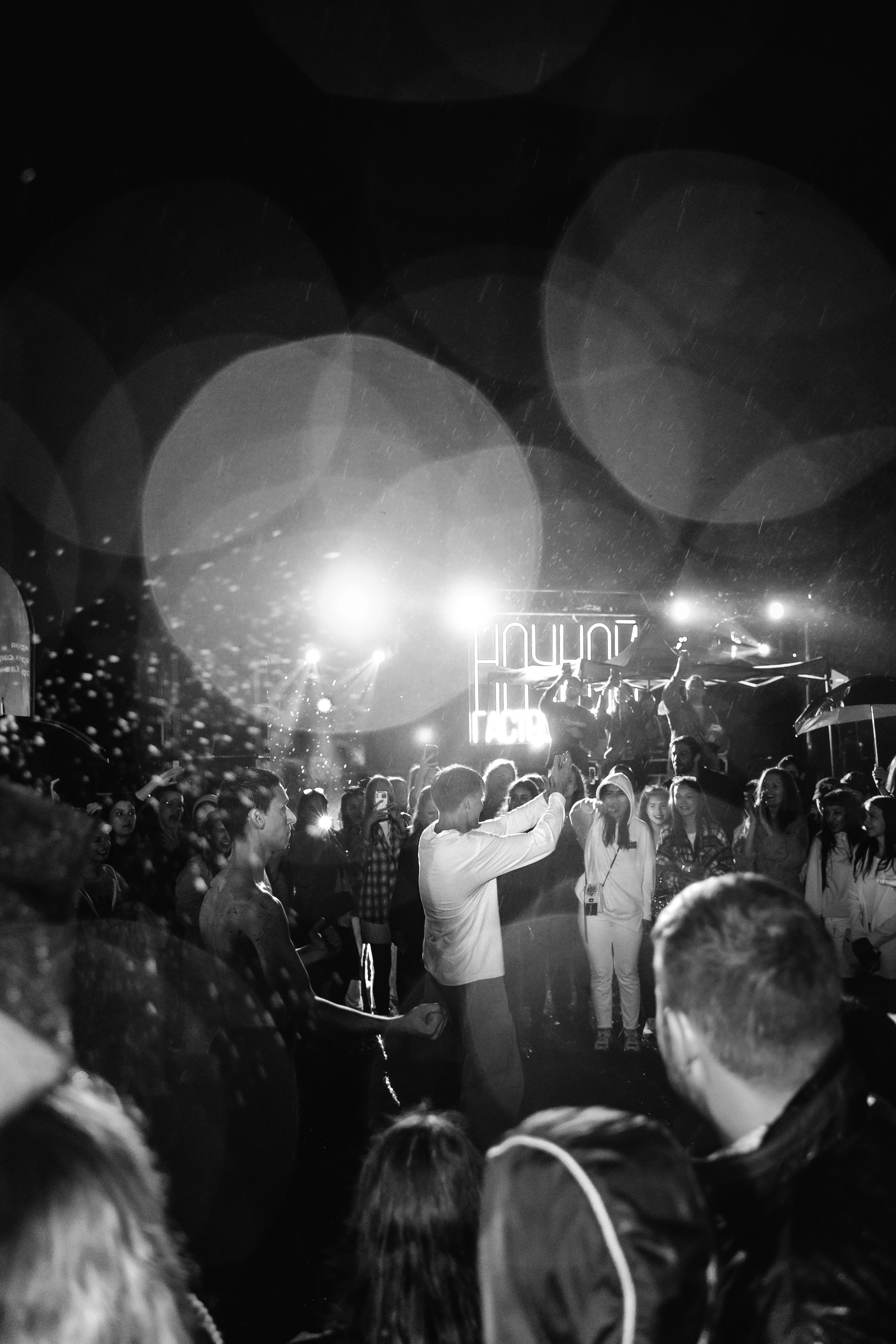 Ночной Гастромаркет / 2023. Саша Копылов, фотограф в Казани