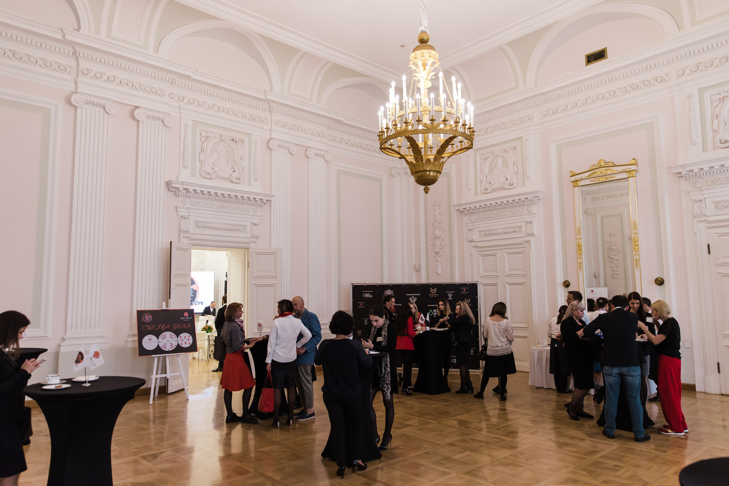 MICE Connection Петровский путевой дворец. Фотограф в спб Александр Потапов