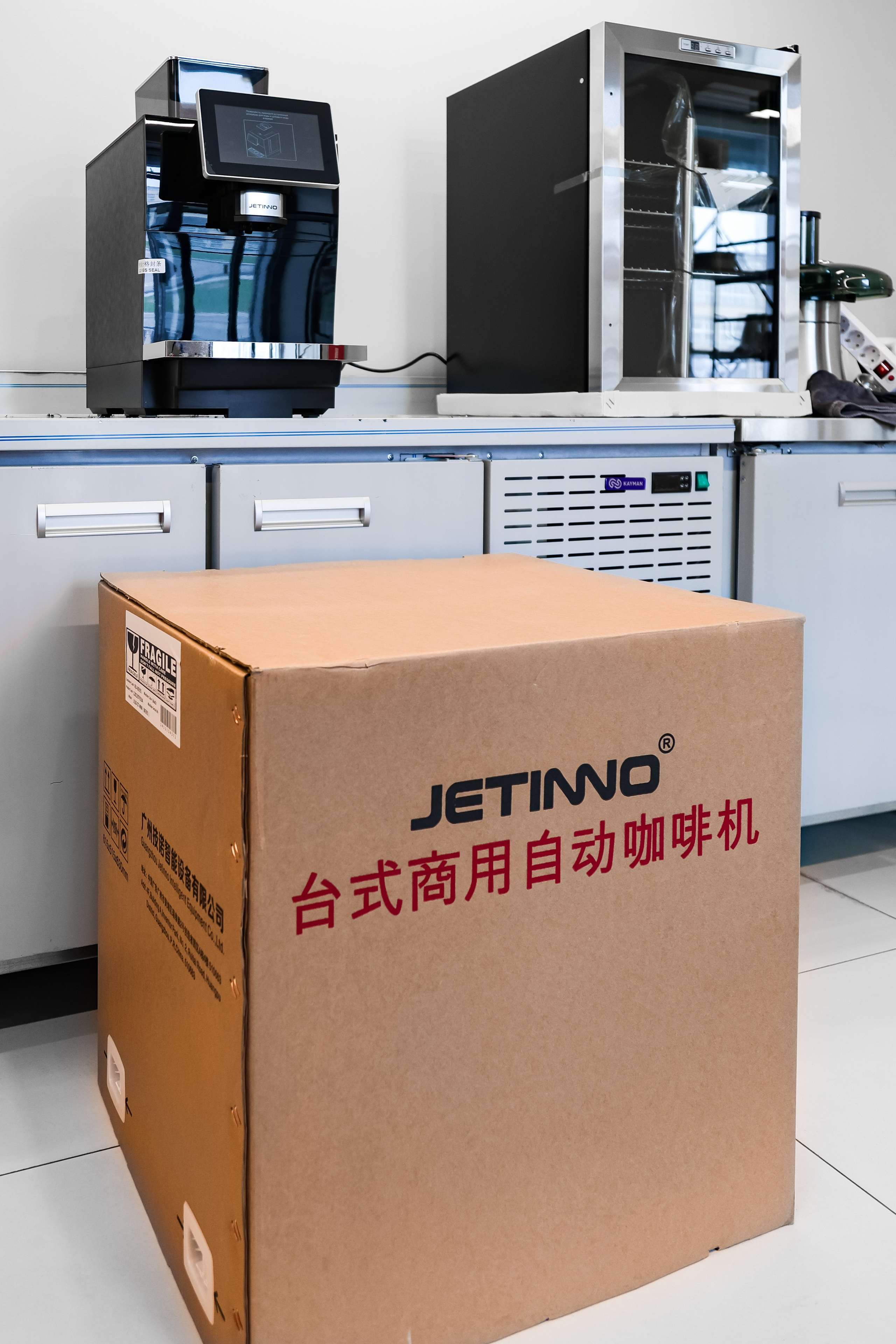 COFFEE MACHINES FOR MARKETPLACE. Mixturecaptures