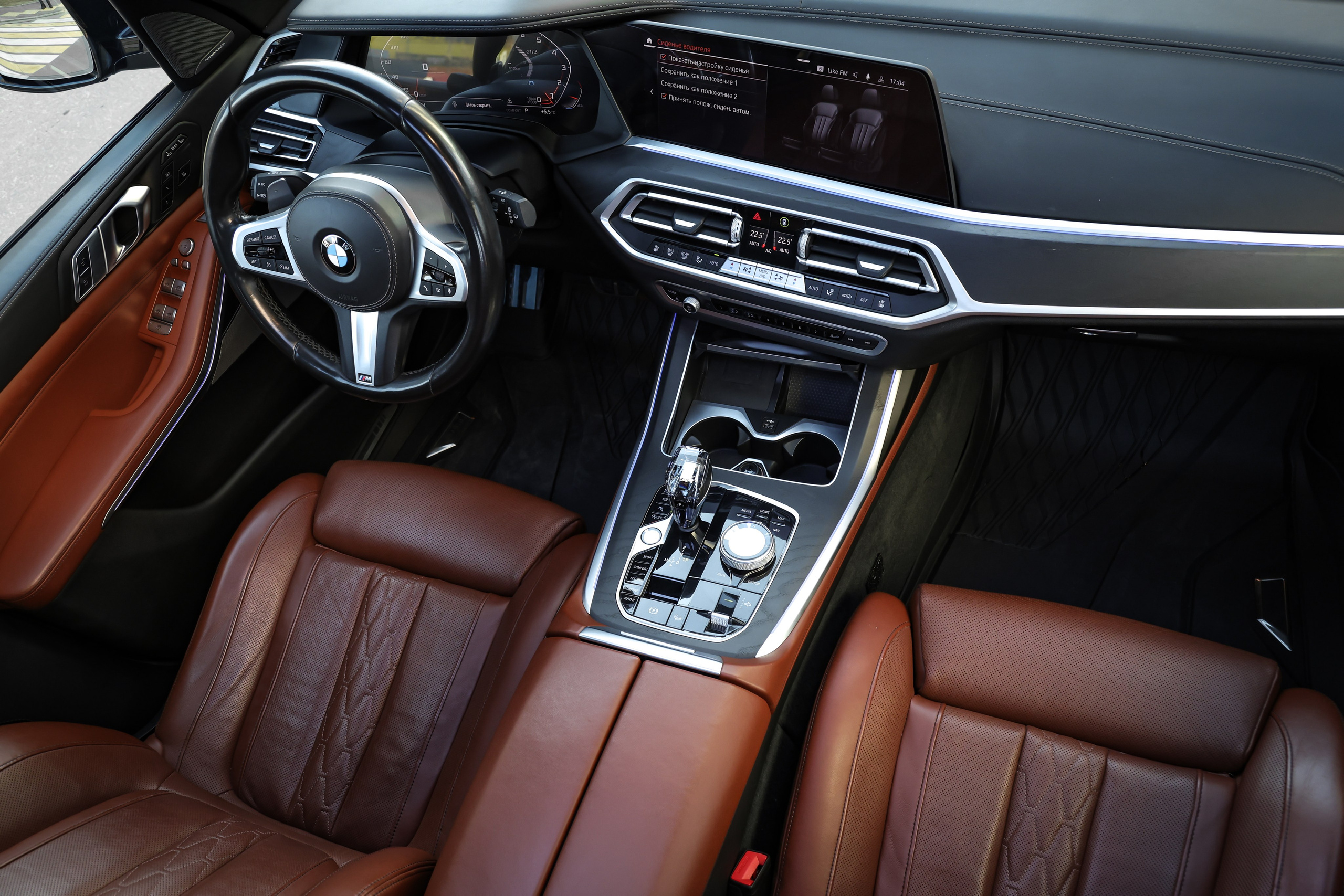 2020 BMW X7 XDrive 40i. Mixturecaptures