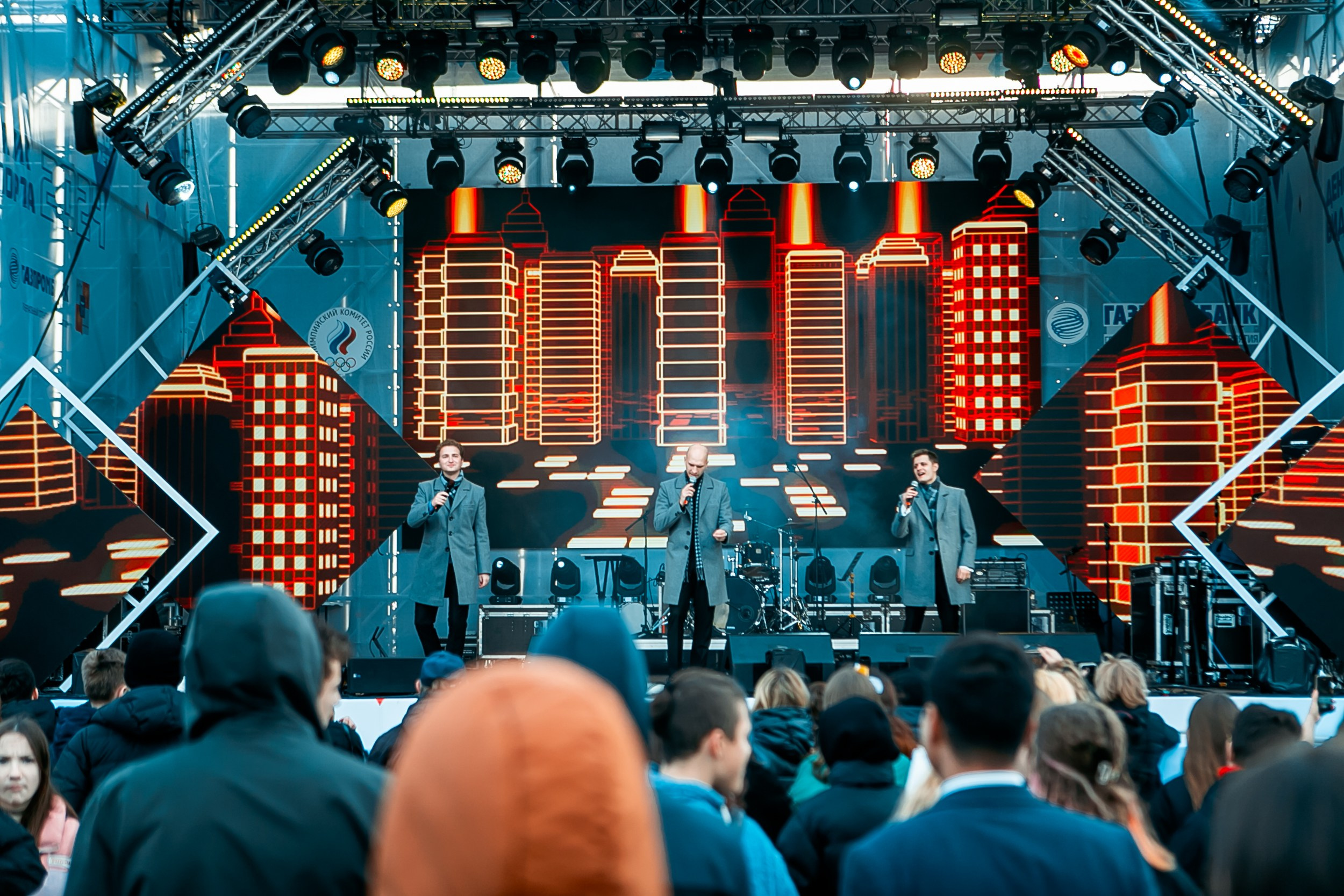 День зимних видов спорта 2024. Репортажный фотограф в Сочи Дмитрий Ветринский