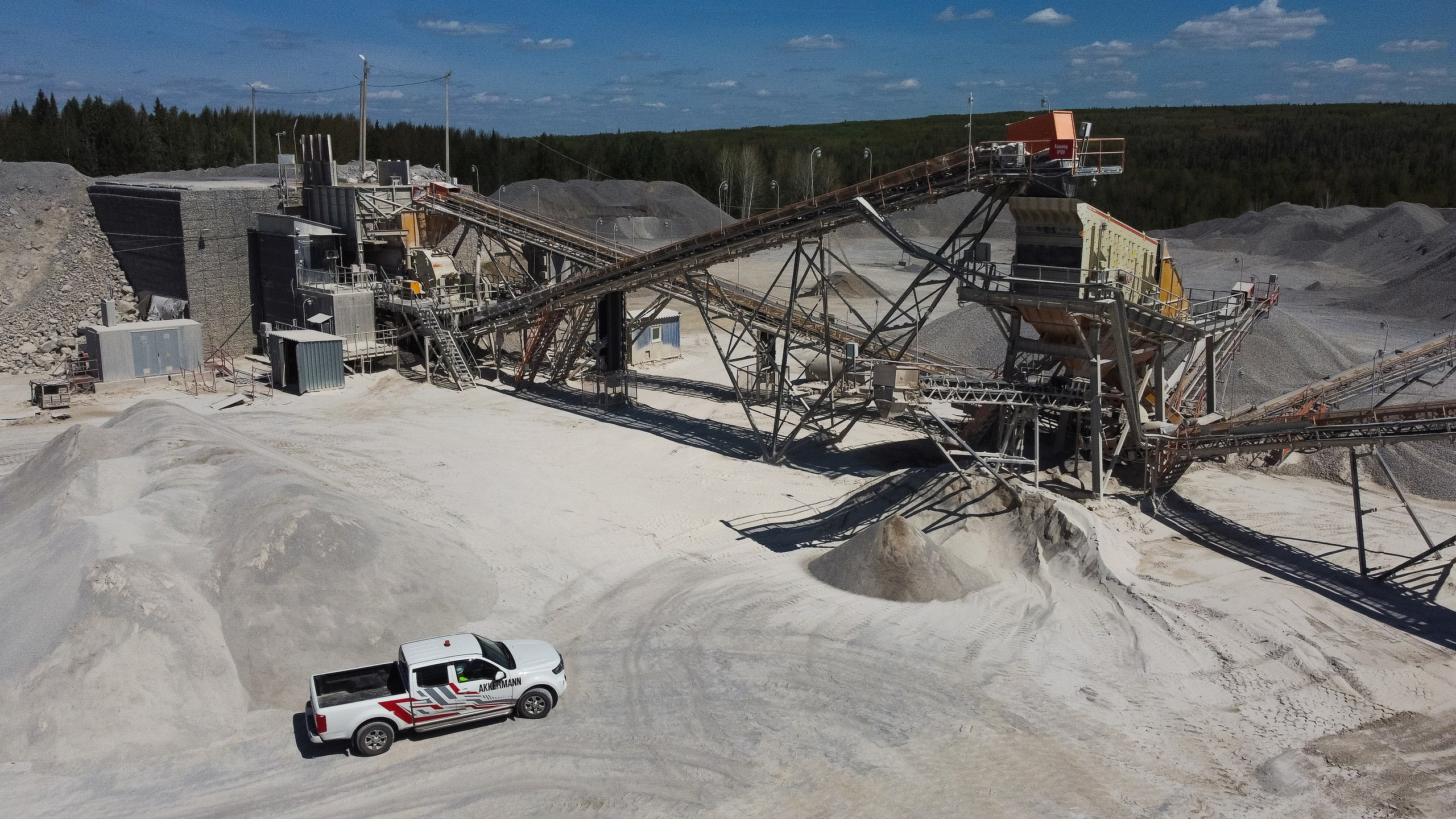 Съёмка производства для Akkermann Cement. Фотограф Дмитрий Молчанов | Фотограф Пермь | Фотограф