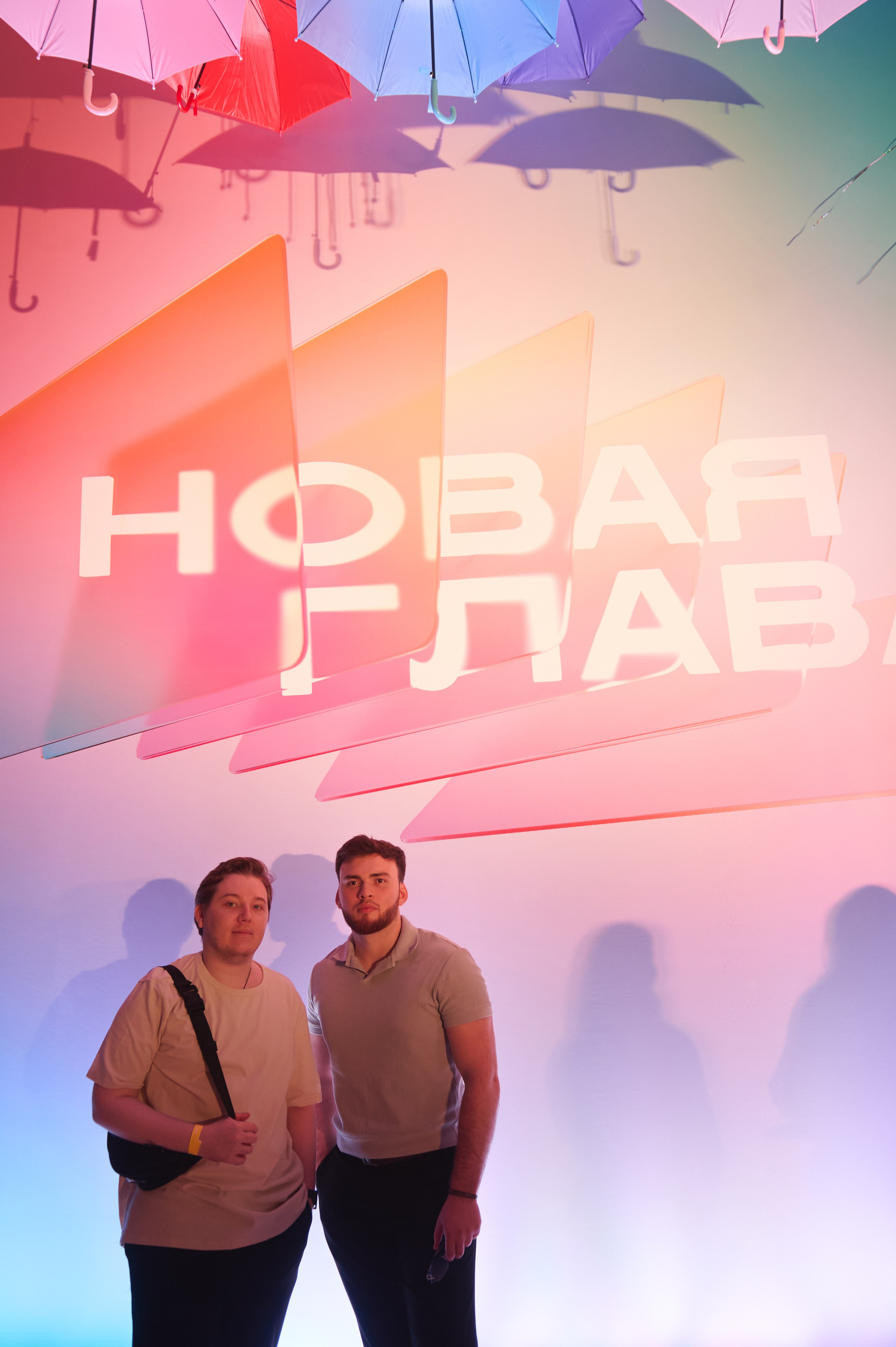 Новая Глава. Вадим Зюков Фотограф Москва