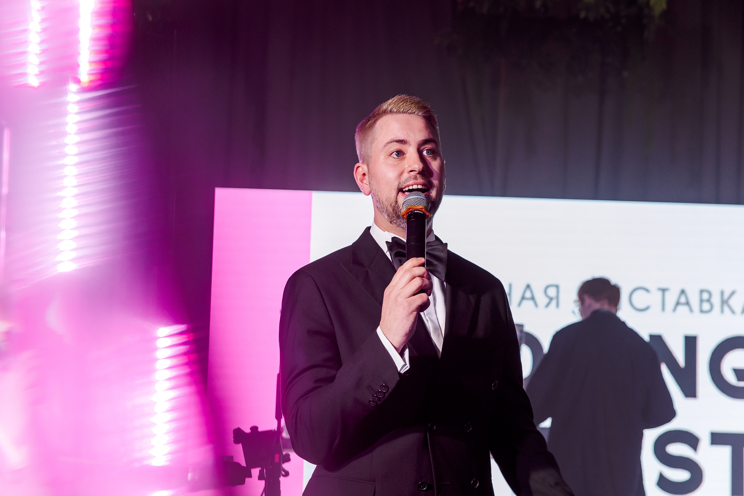 Wedding Fest. Свадебный и семейный фотограф в Челябинске Юлия Ишимова