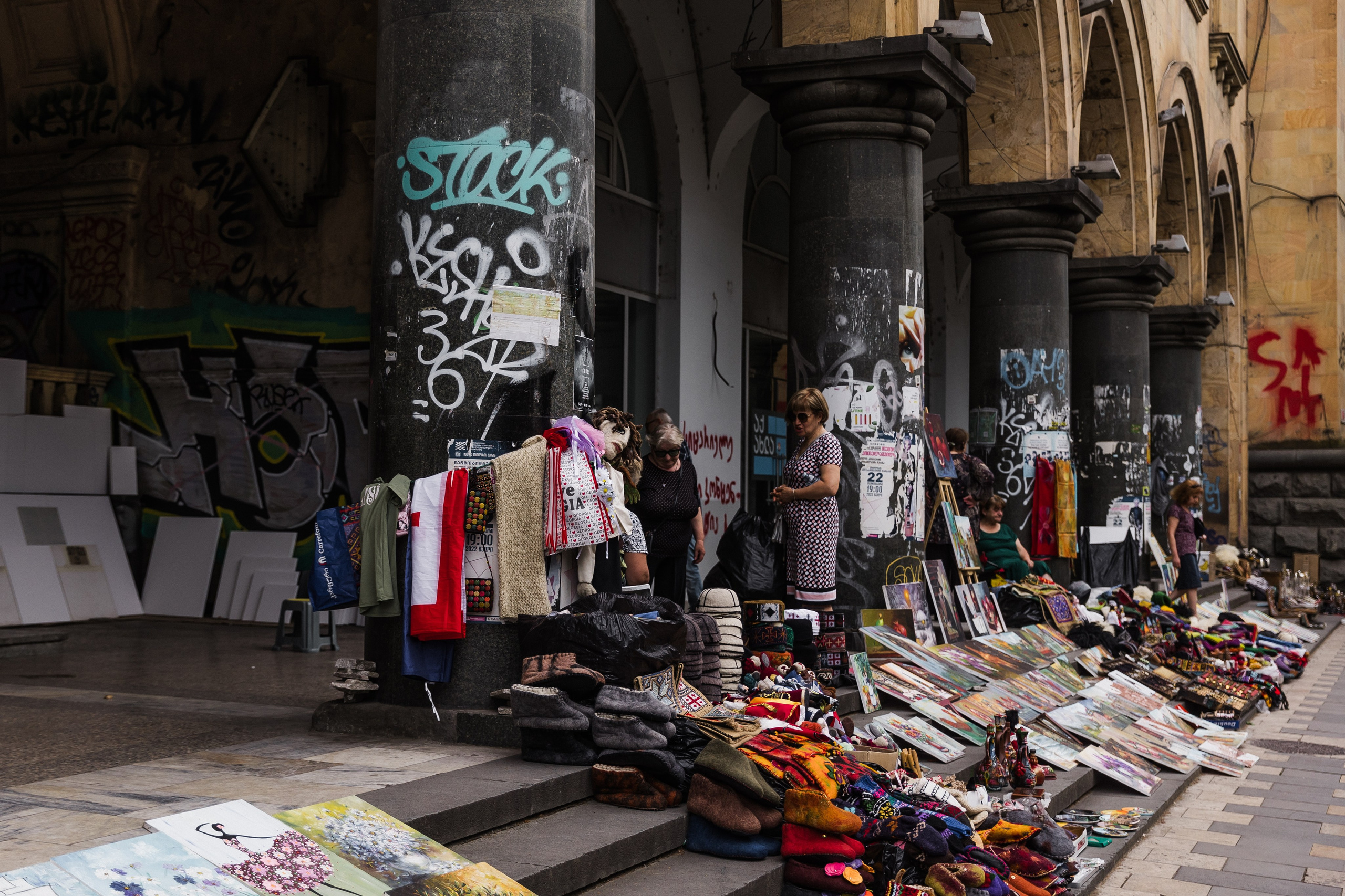 Georgia. Свадебный и семейный фотограф в Краснодаре Роман Моско
