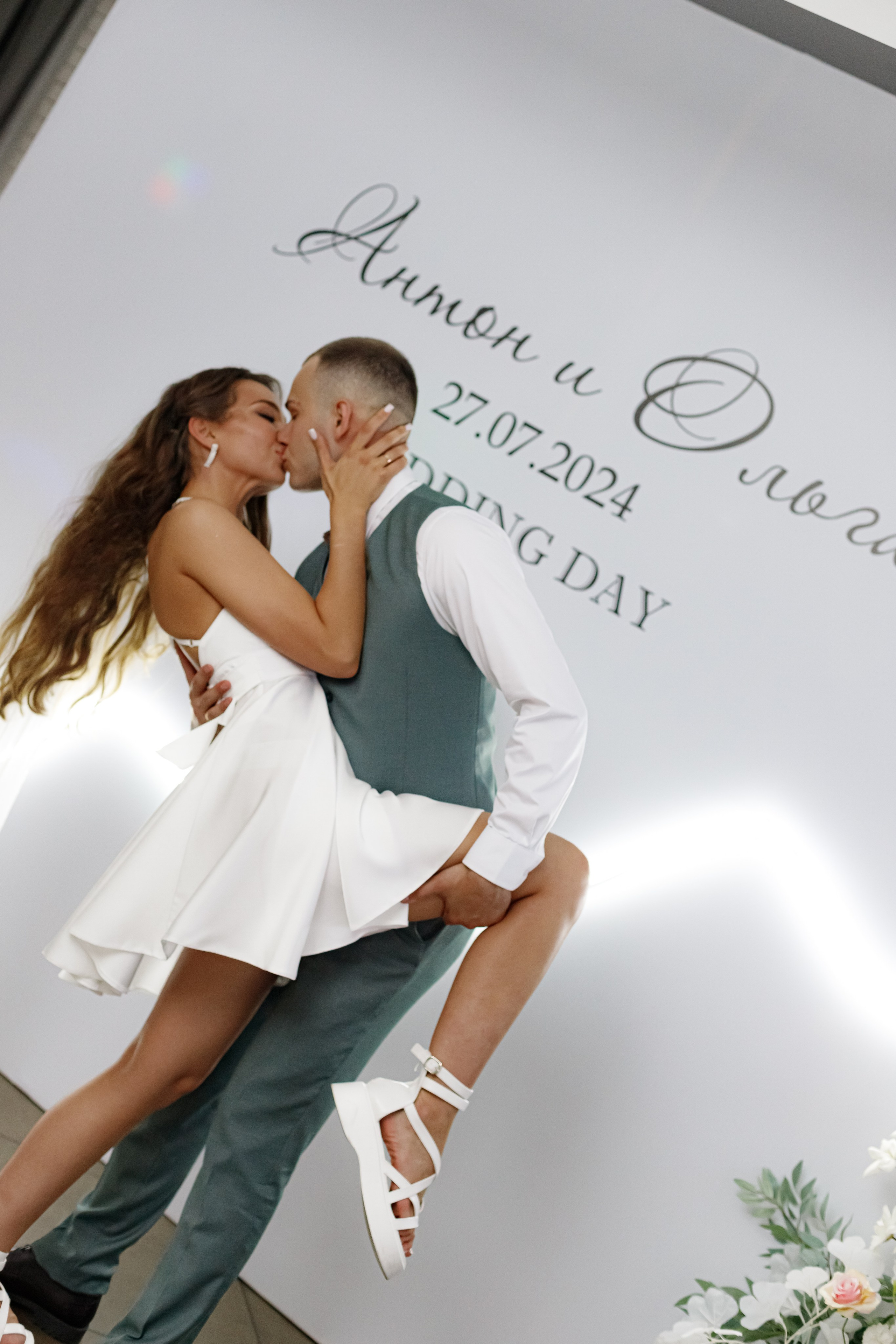 A&O wedding day. Photokarish