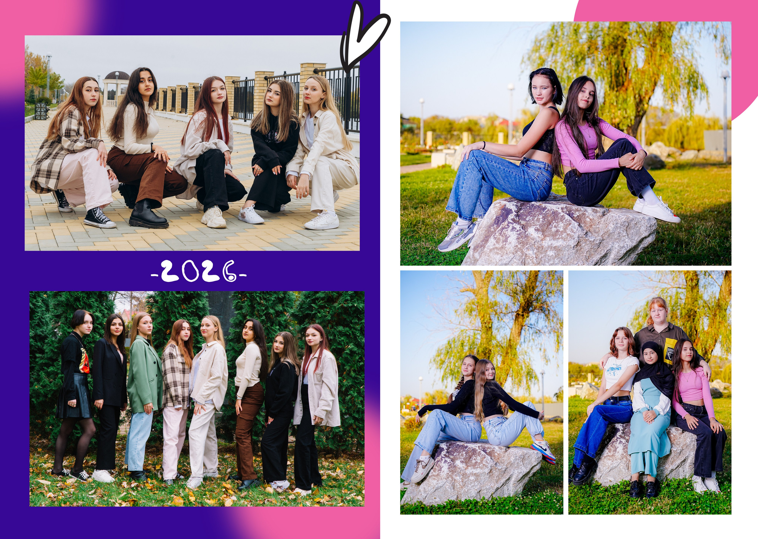 «Неон-2 варианта обложки». Студия фотографии Кристины Зайцевой