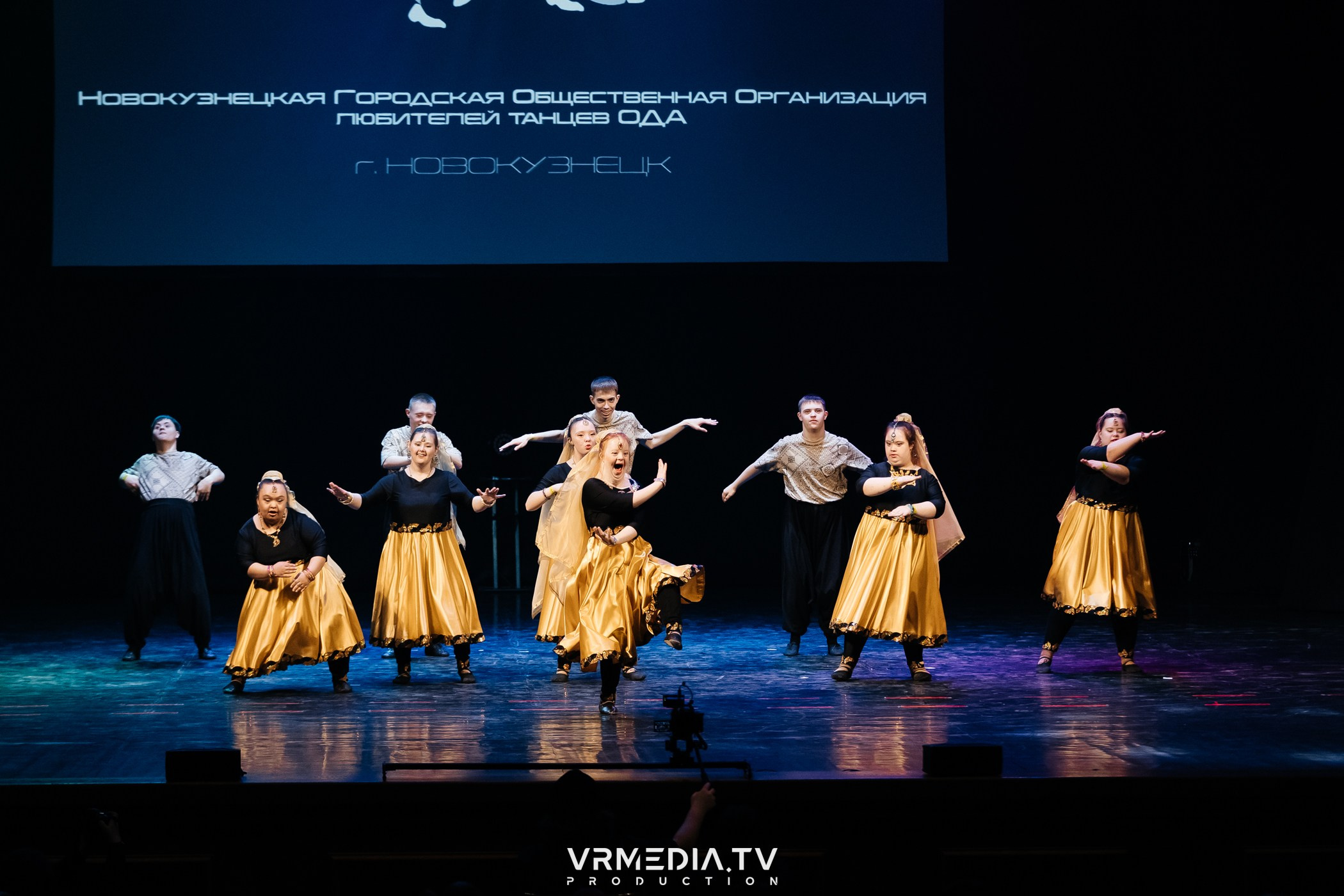 Всероссийский благотворительный инклюзивный Фестиваль «МЫ»