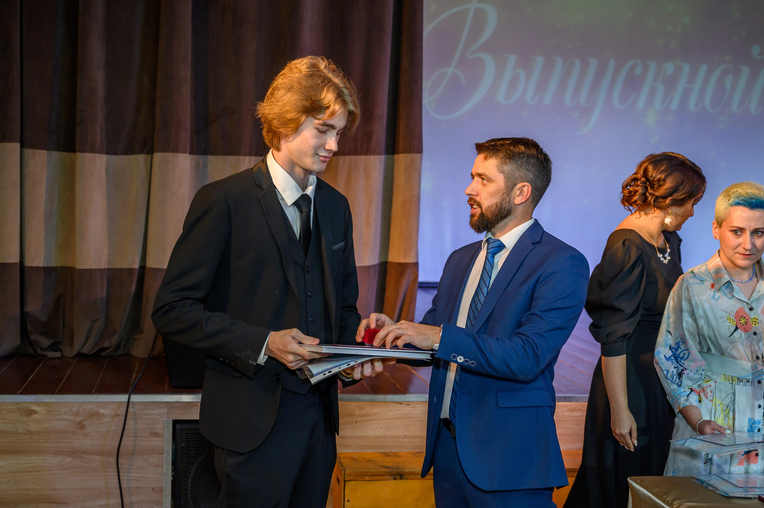 Выпускной 2023