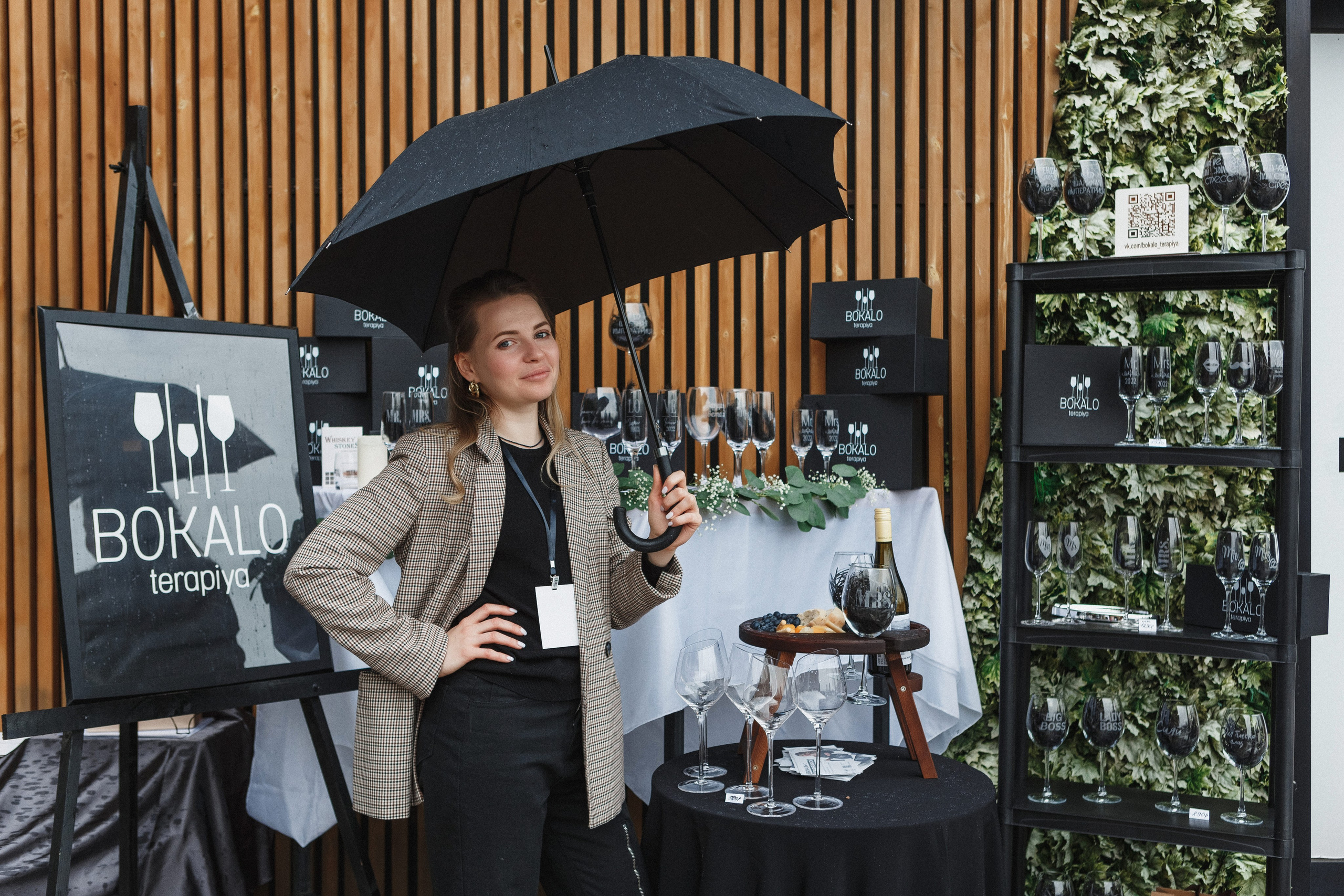 Моменты: Съёмка букета невесты в ТРЦ Большой, Ростов-на-Дону. Свадебный и семейный фотограф в Таганроге Бакарюк Антон