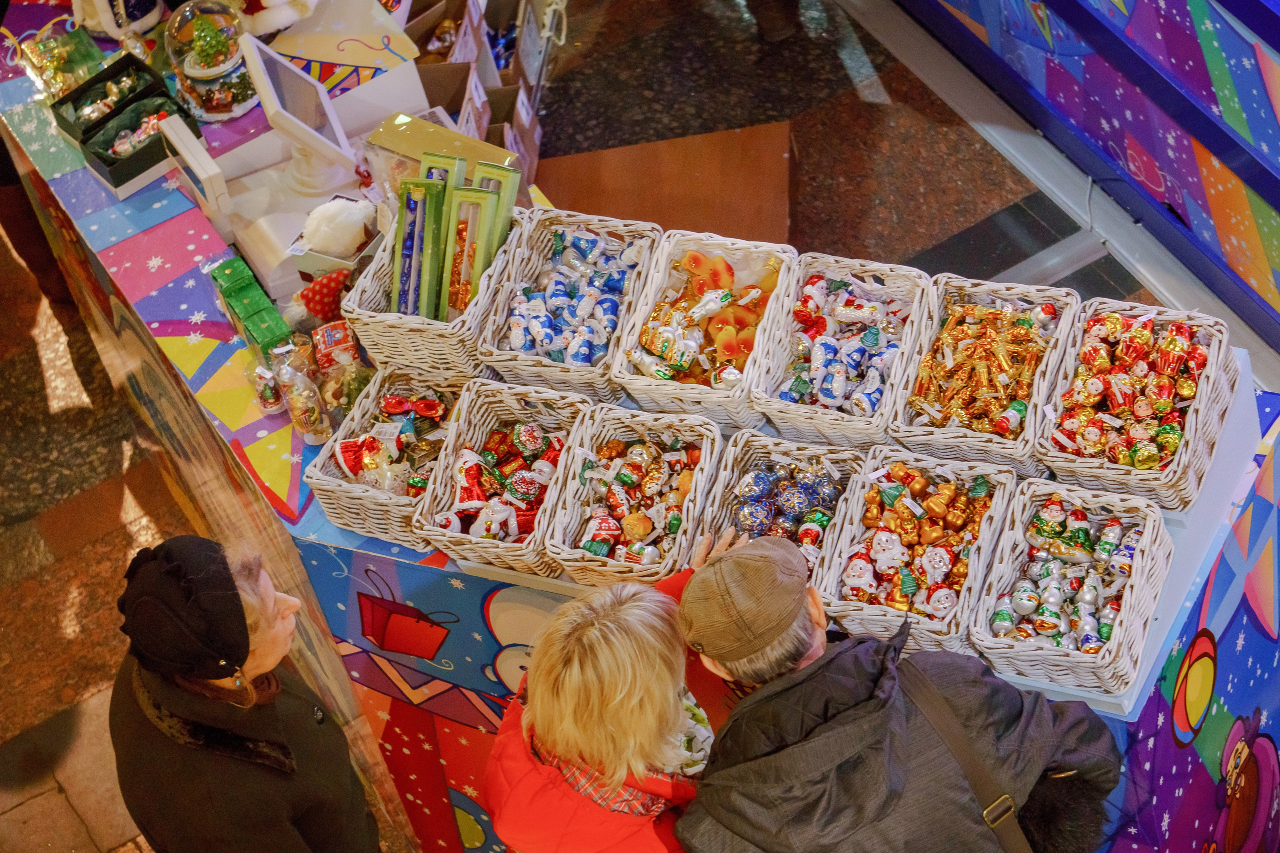 Городская ярмарка