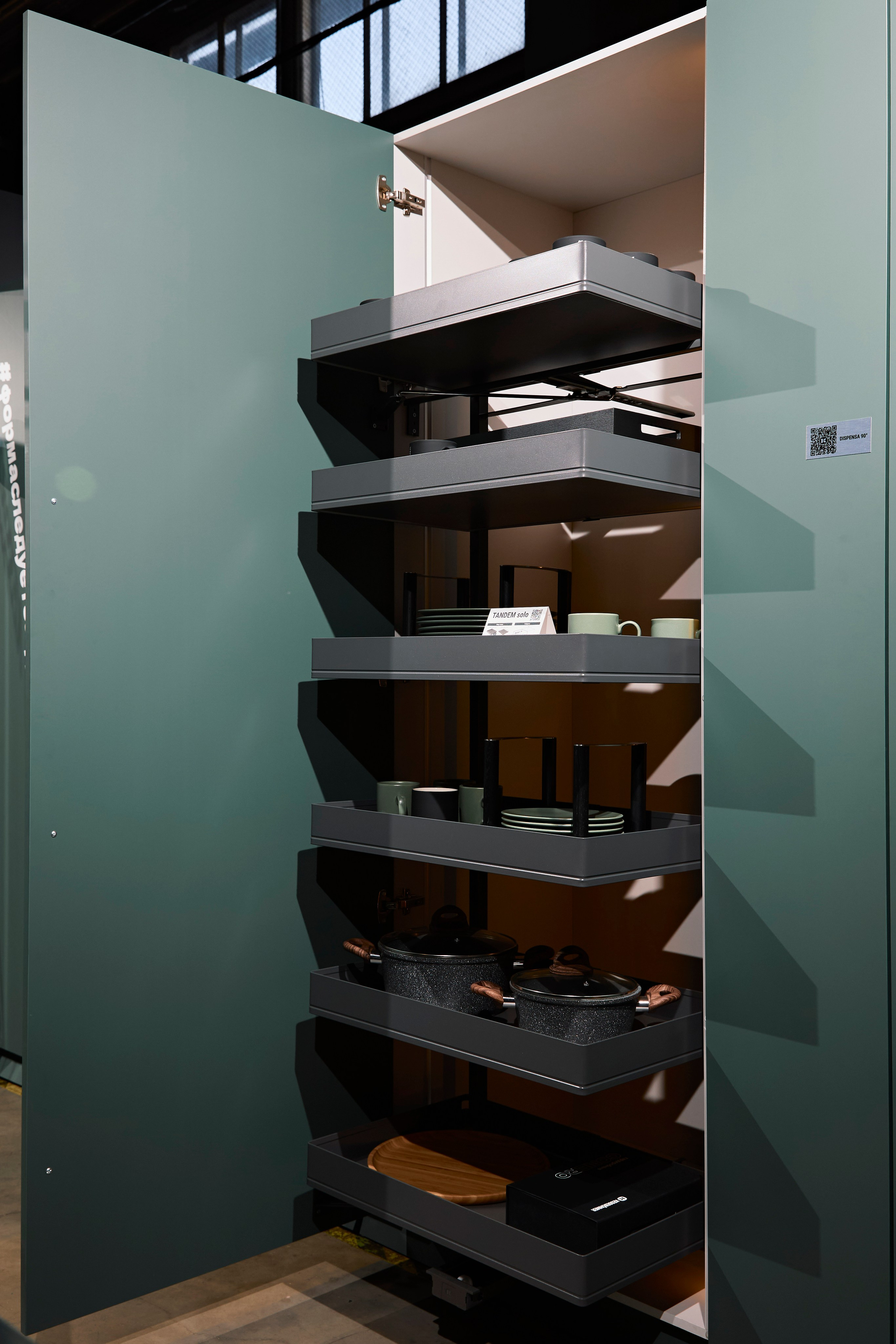 Kessebohmer (мебельная конференция). Фотограф Александра Иванова