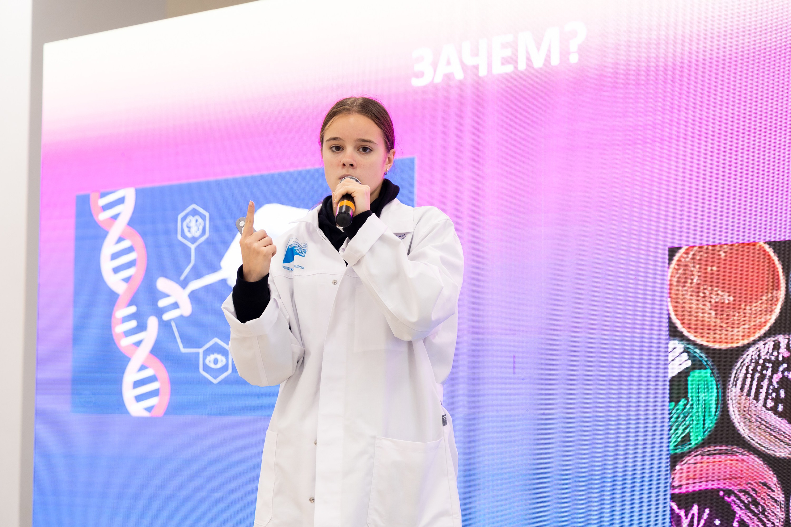 Биотехфест. Репортажный фотограф во Владивостоке
