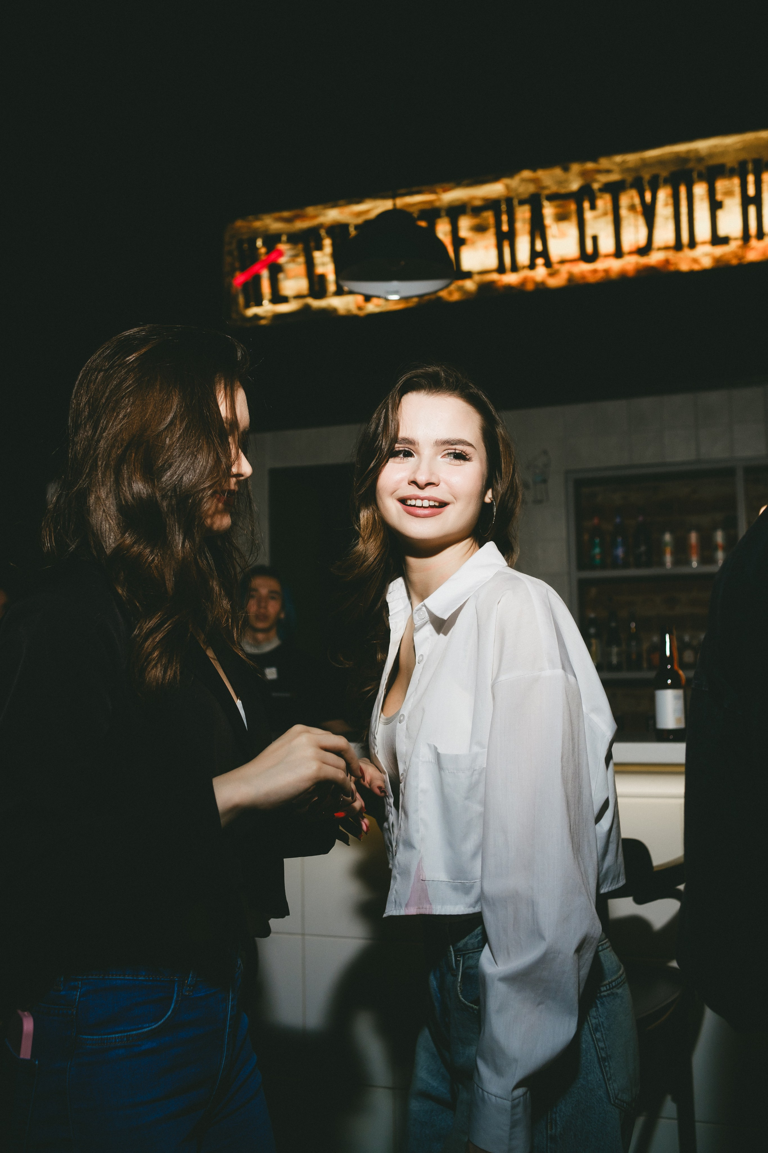 Бар «Парадная» / 7.12. Фотограф в Тюмени Кирилл Марфин