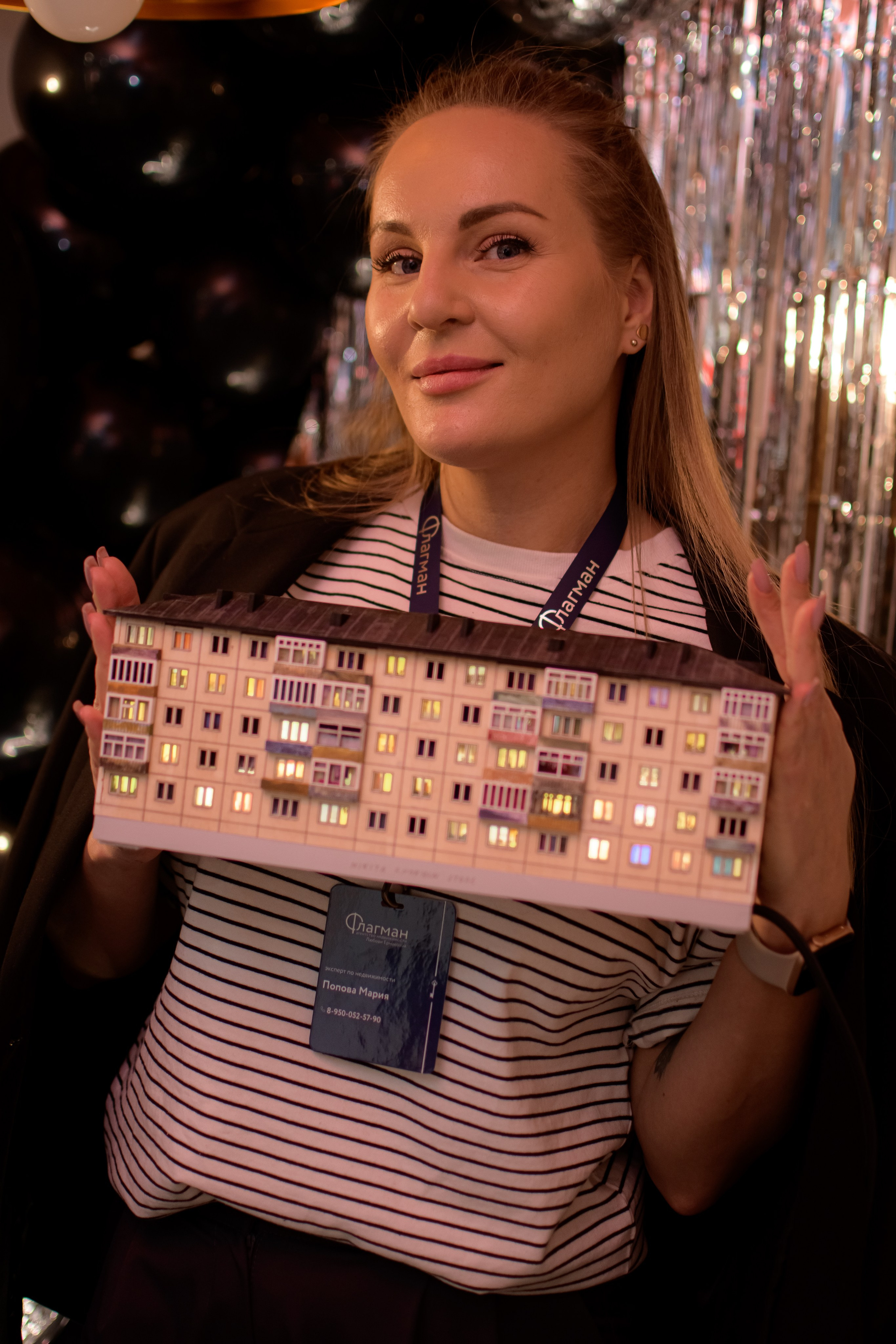 ФЛАГМАН. Photokarish