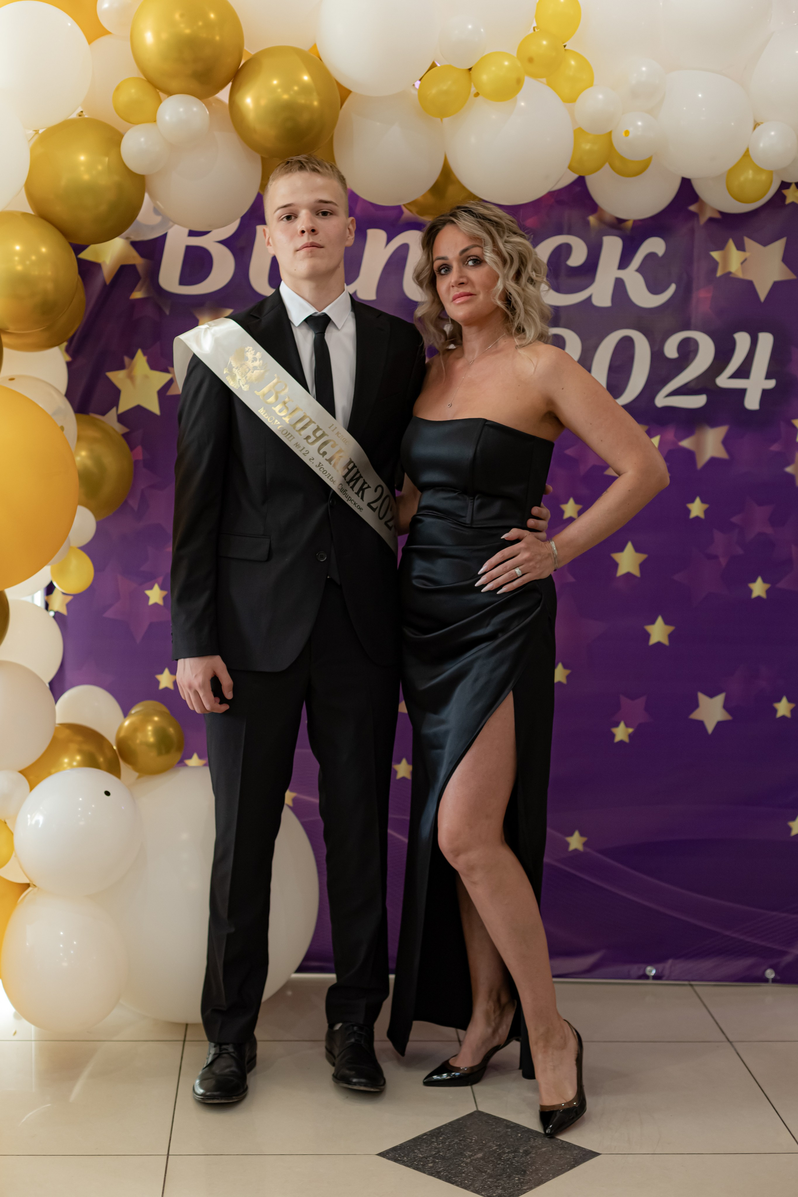 Выпускной. Photokarish