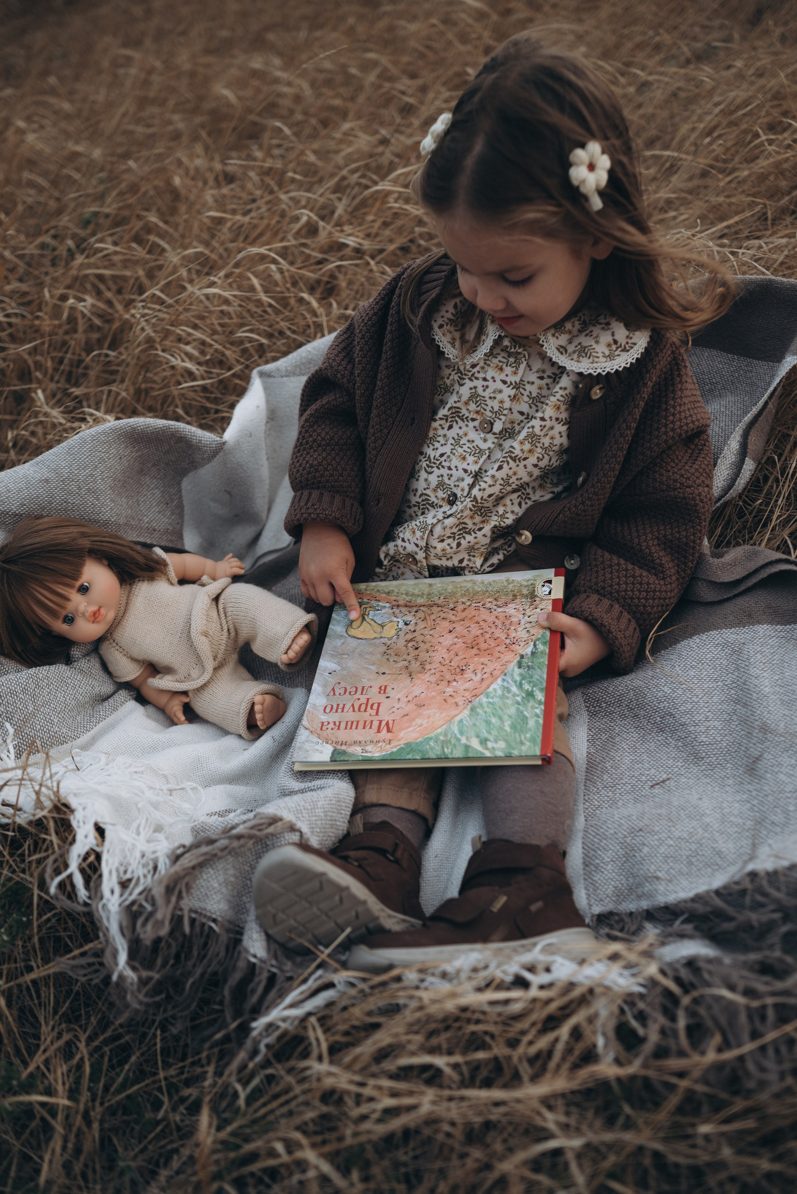 Осеняя на природе. Семейный фотограф Ростов-на-Дону Татьяна Соколова