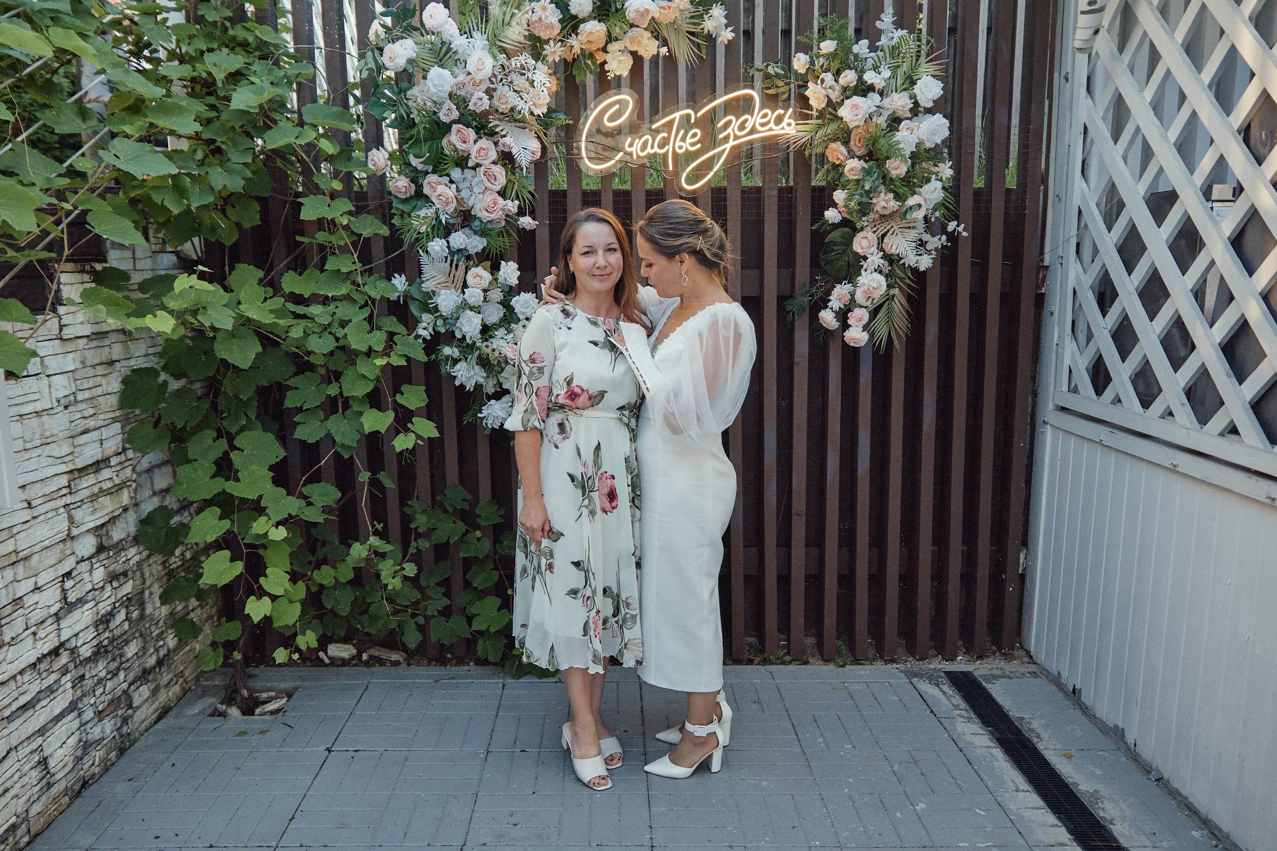 Счастье здесь. Свадебный фотограф Антон Артюшин. Работаю в Нижнем Новгороде и Москве