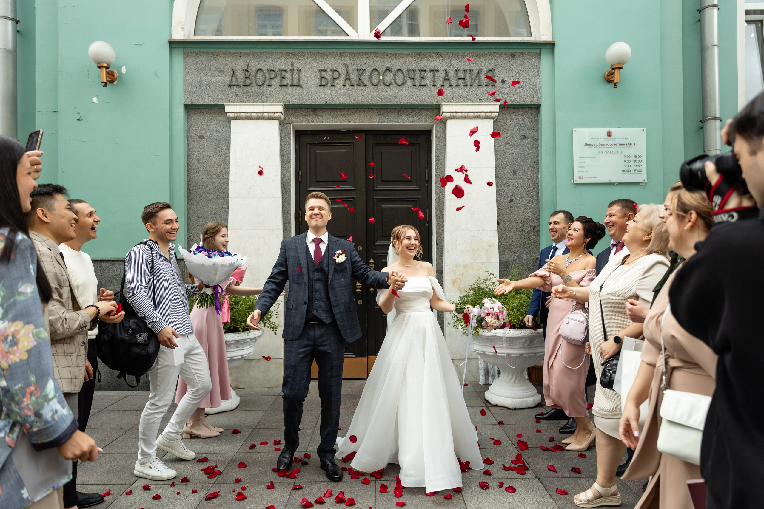 Михаил и Валерия. Татьяна Чернышова свадебный фотограф Москва