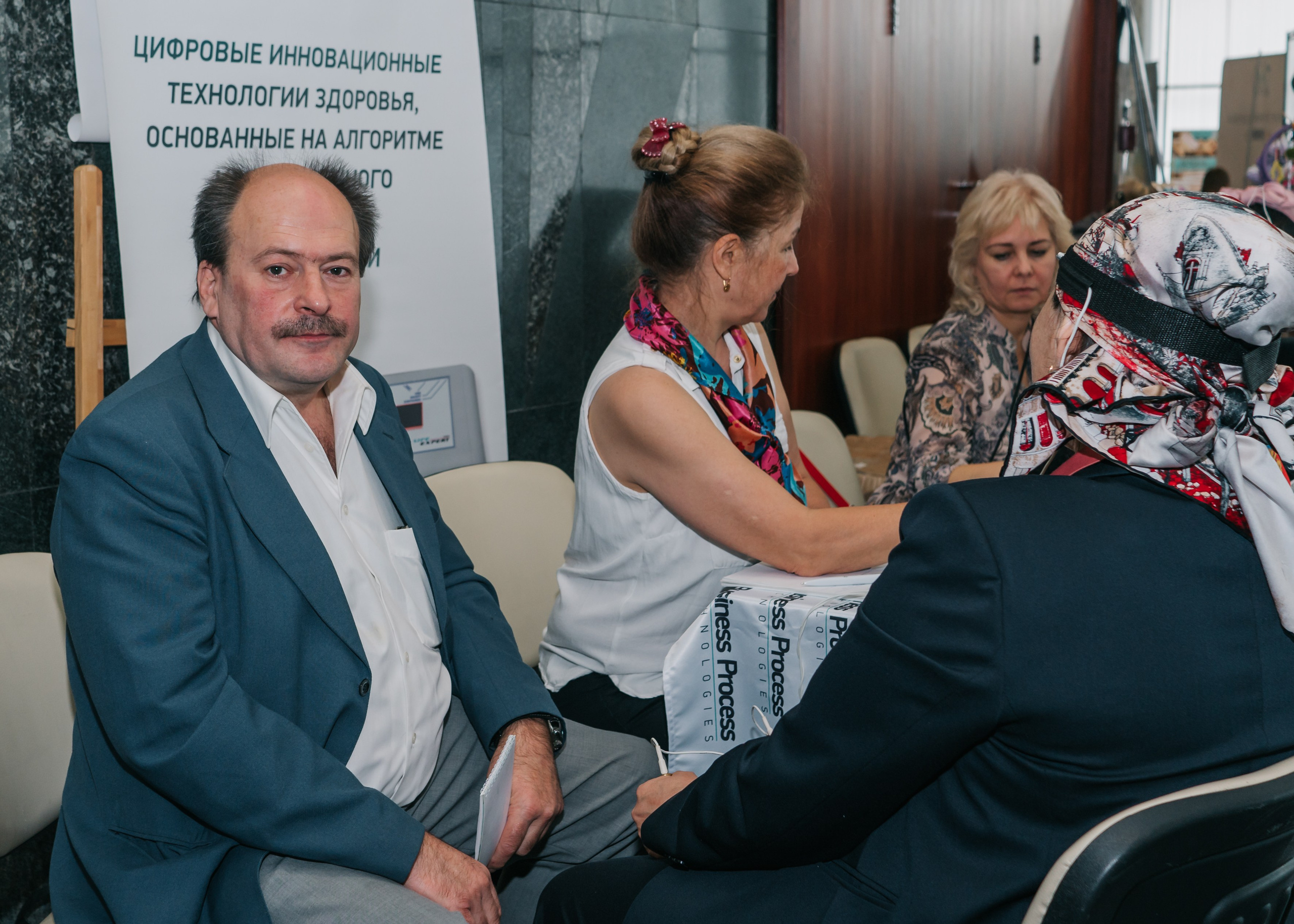 Международный проект «Наш Мир». Женский фотограф в Москве Анастасия Сидорова