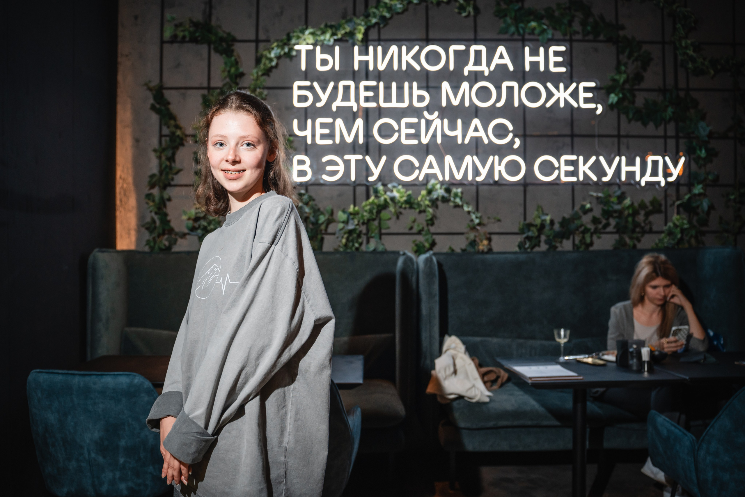 Встреча Картозианцев. Великолепный фотограф Александр Захарченко