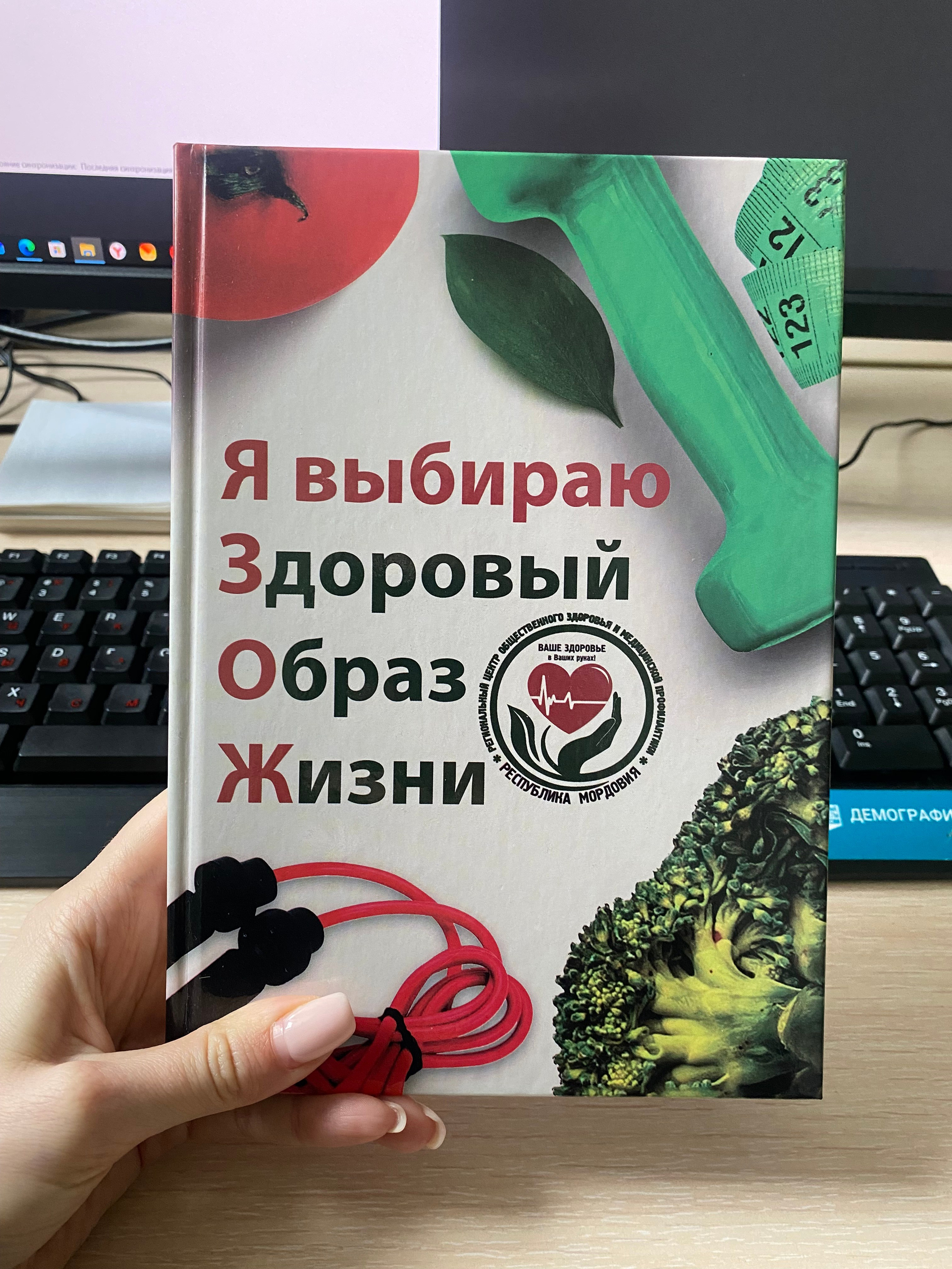 Live photos. Индивидуальный фотограф в Саранске Светлана Капусткина