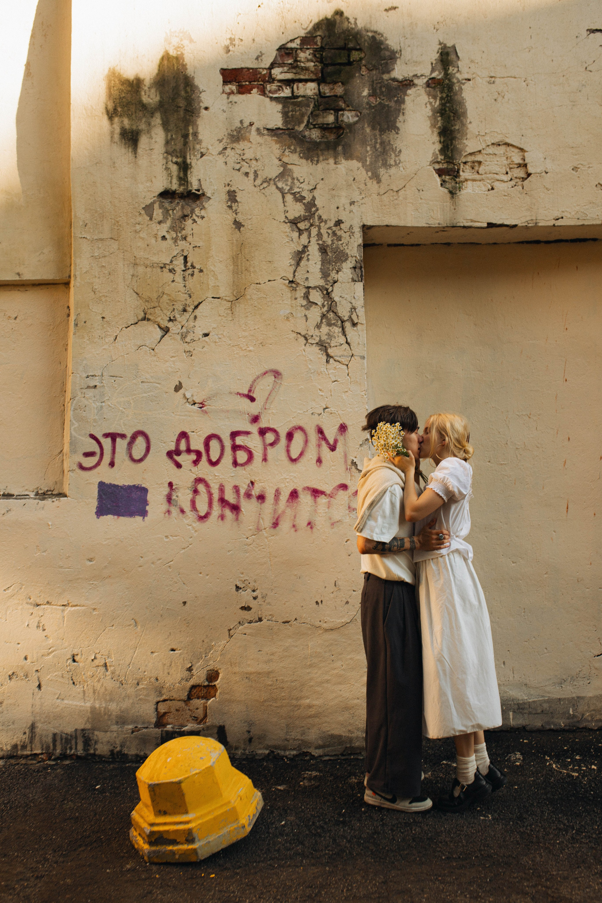 Lyubit ne lyubit. Свадебный фотограф Лейсан Цейнштейн