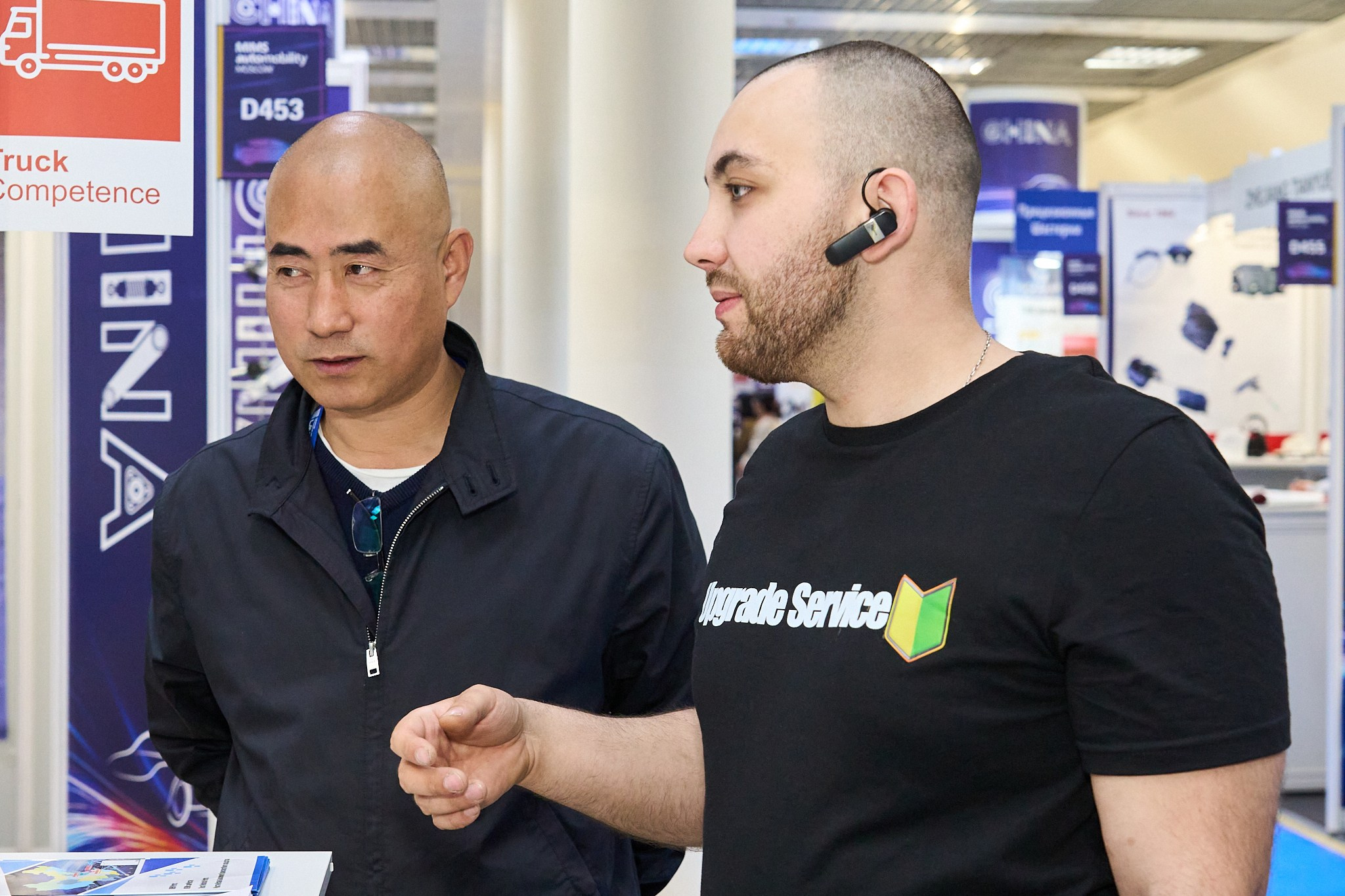 Экспоцентр 2025. Фотограф Ольга Яканова