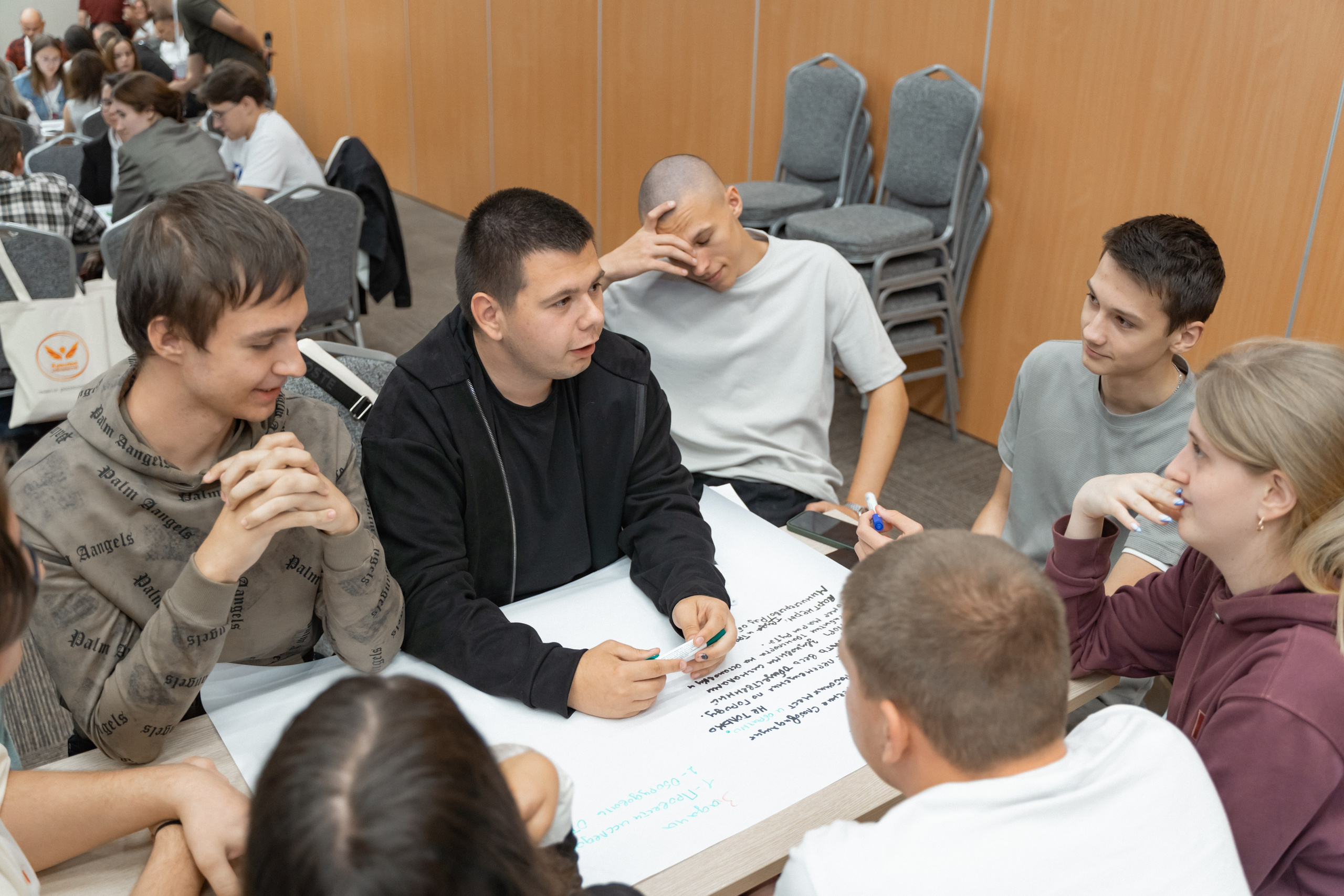 Окружная платформа Всероссийского инклюзивного проекта «Крылья возможностей» 2024. Фотограф Надежда Погребняк | Рязань | Москва